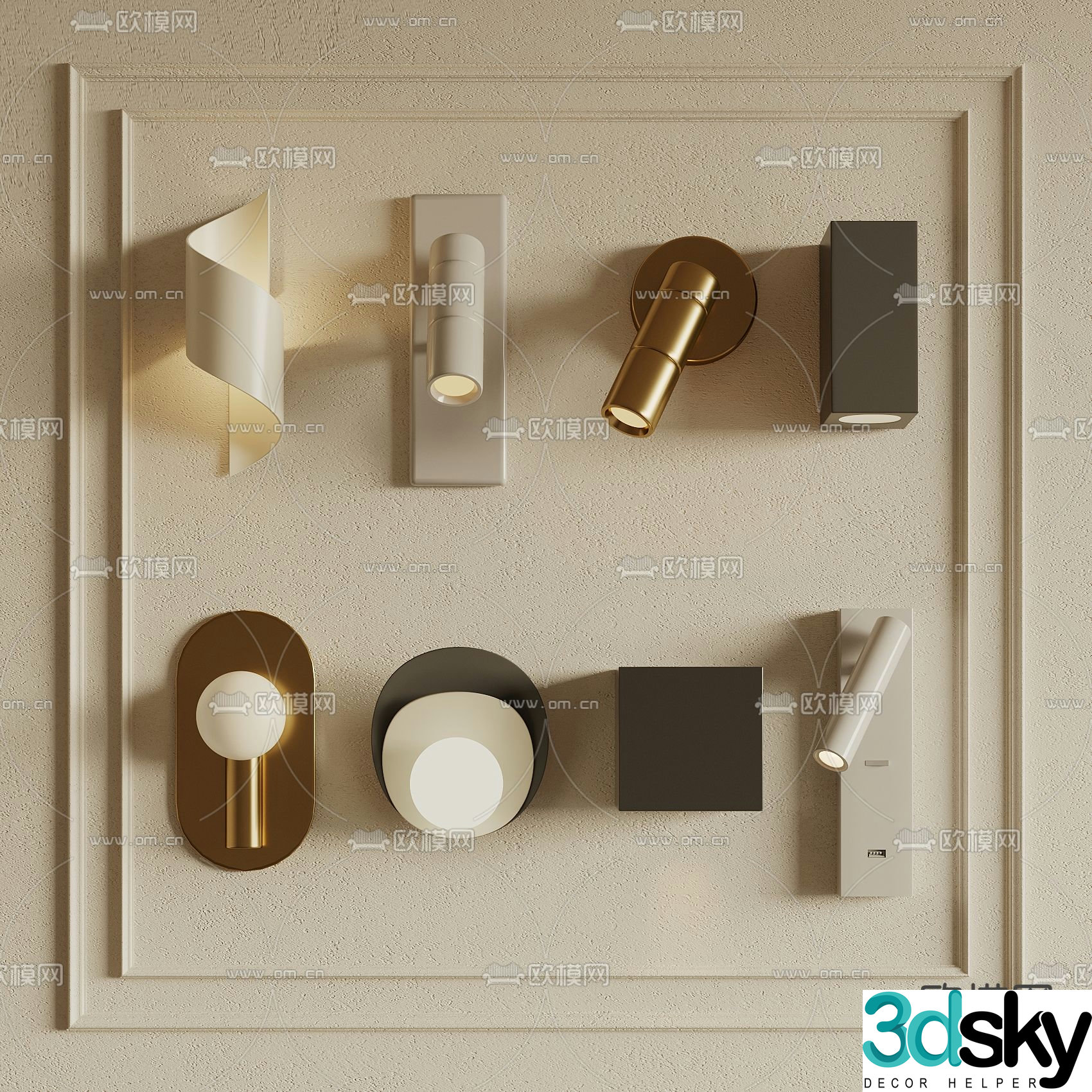 Modern wall lamp 3d model