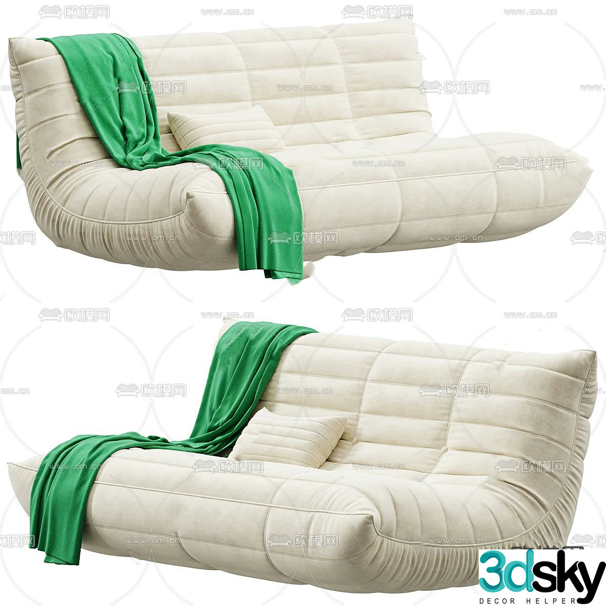 Modern beanbag sofa 3d model