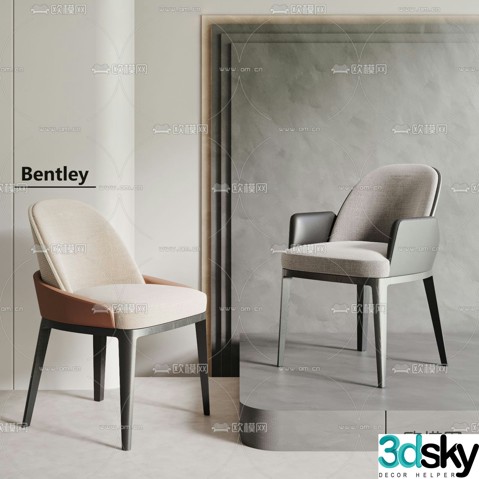 Modern dining chair chair single chair 3d model