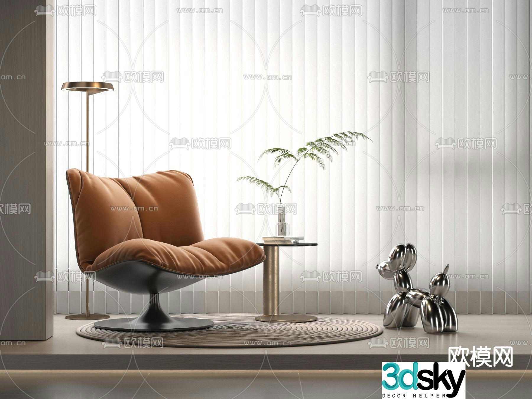 Modern leisure chair tongue chair 3d model