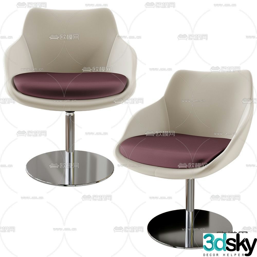 Office chair armchair negotiation chair shift chair 3d model