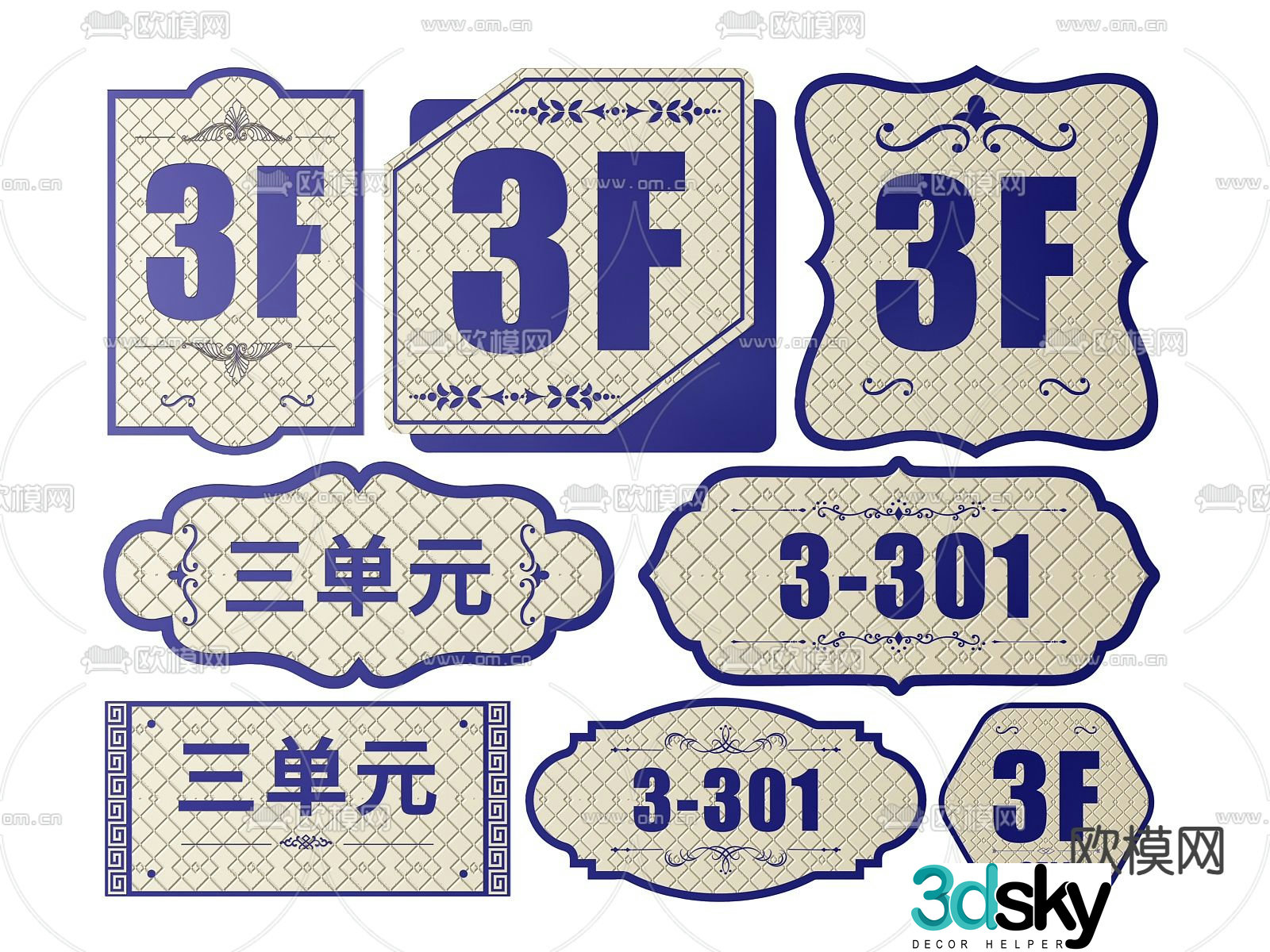 New Chinese style floor sign, unit sign, guide sign, index door sign 3D model