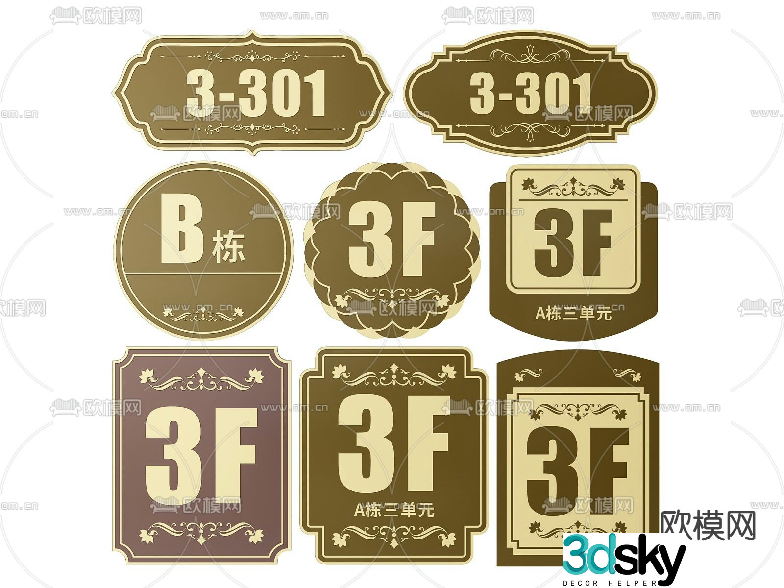 New Chinese style floor sign, unit sign, guide sign, index door sign 3D model
