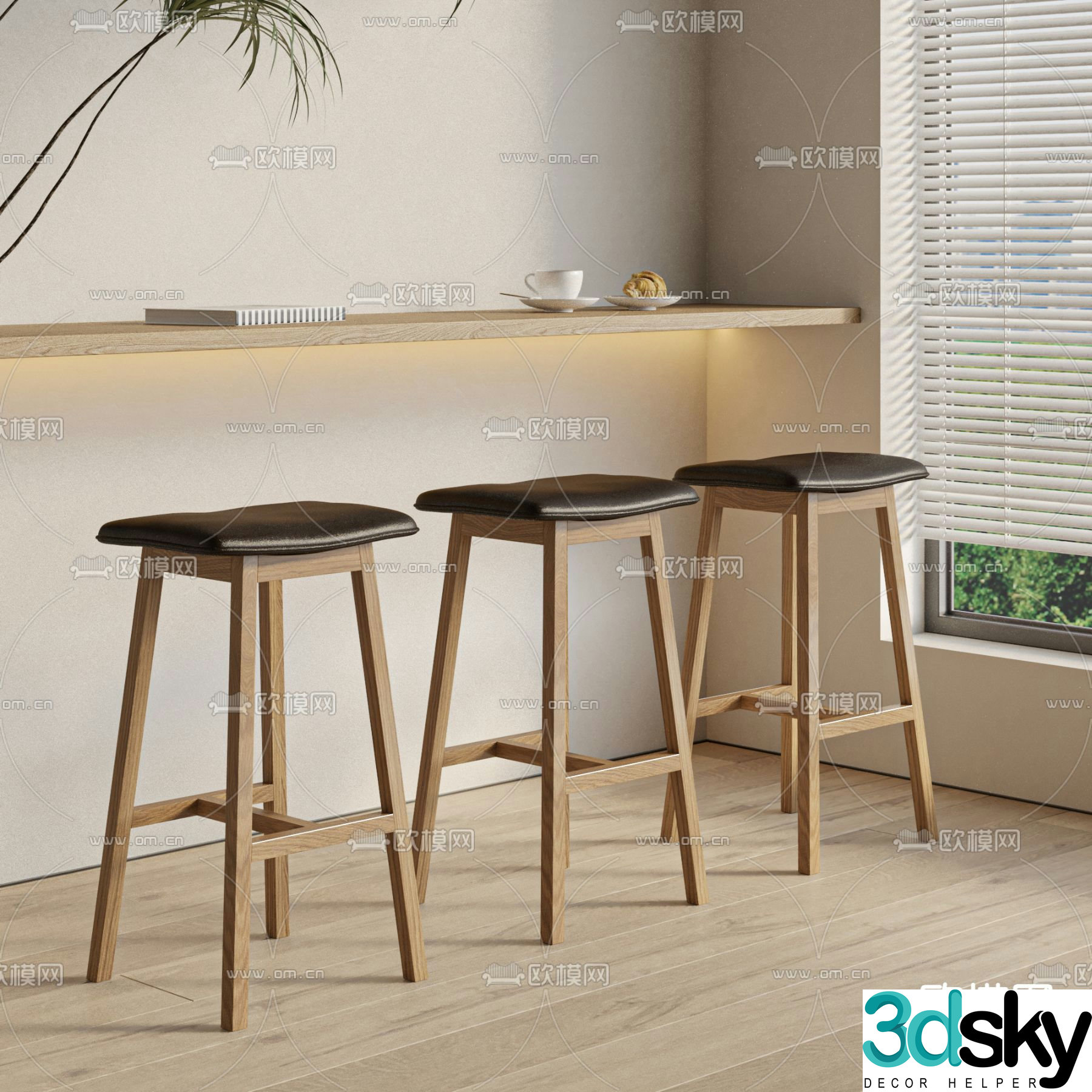 Modern bar stool bar stool 3d model