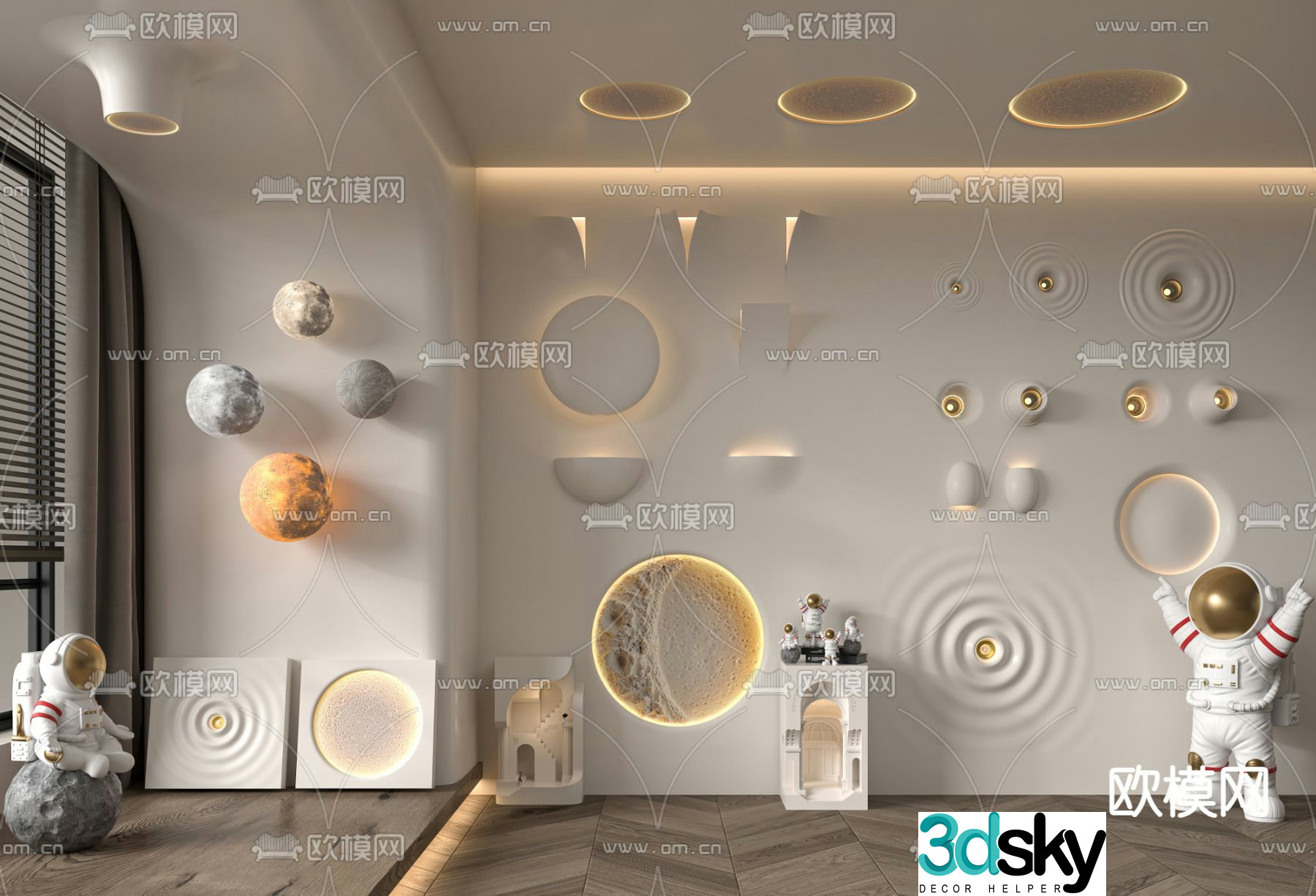 Gypsum lamp corrugated lamp moon wall lamp 3d model