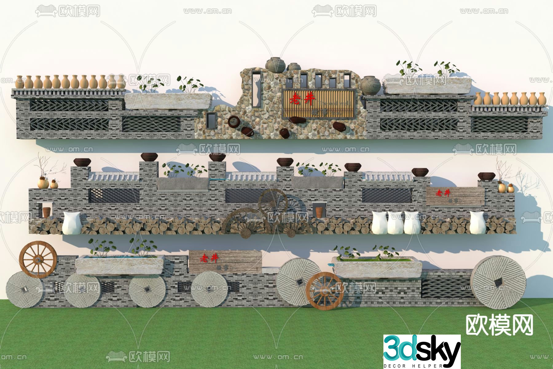 Rural landscape wall folk low wall courtyard fence 3D model