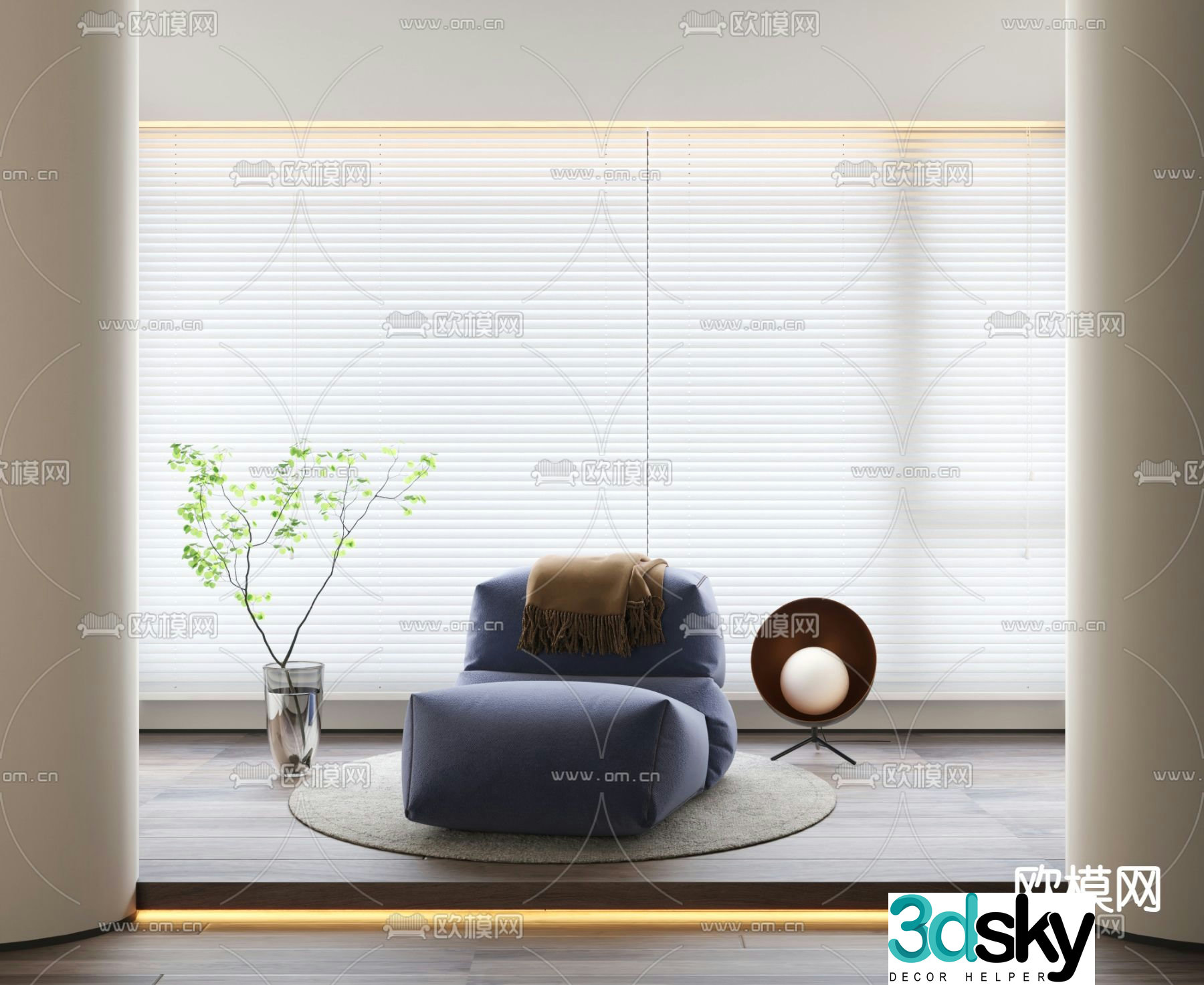 Beanbag Sofa Upholstered Sofa 3D Model
