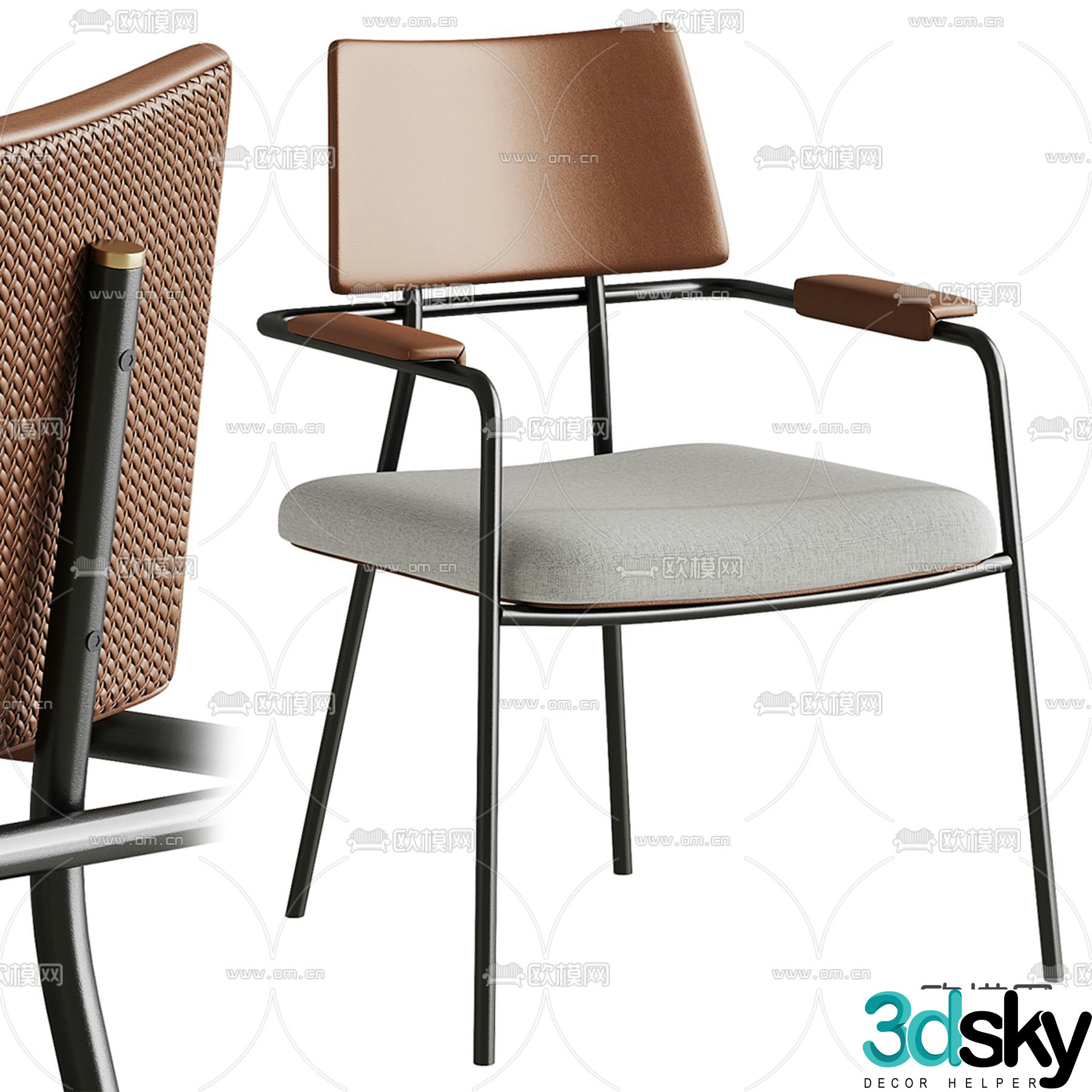 domkapa chair dining chair 3d model