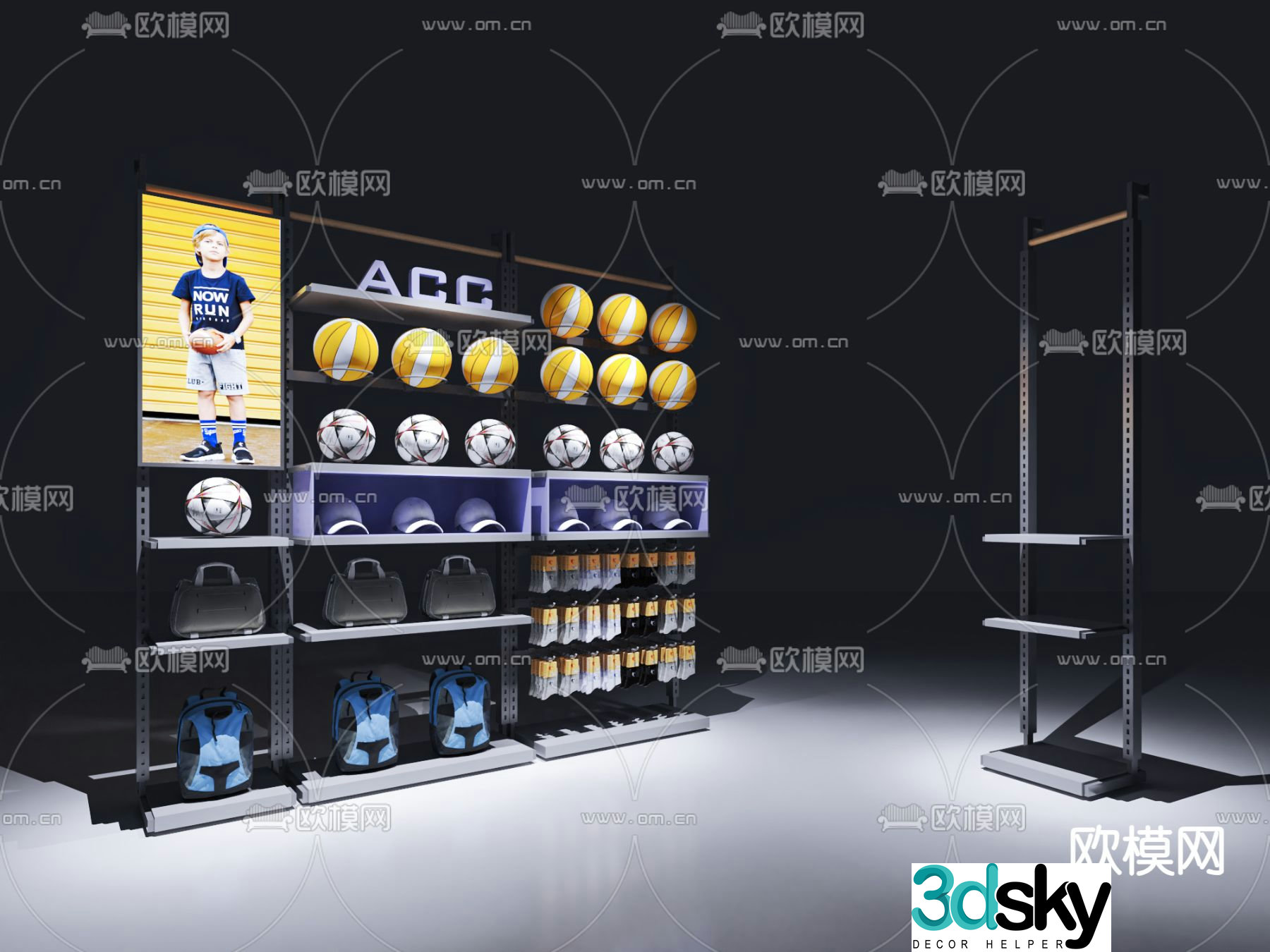 Basketball volleyball exhibition stand Sports equipment exhibition stand 3D model
