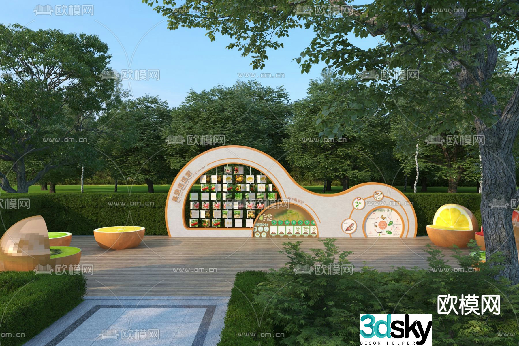 Spring School Landscape Wall Cognitive Science Landscape Wall 3D Model