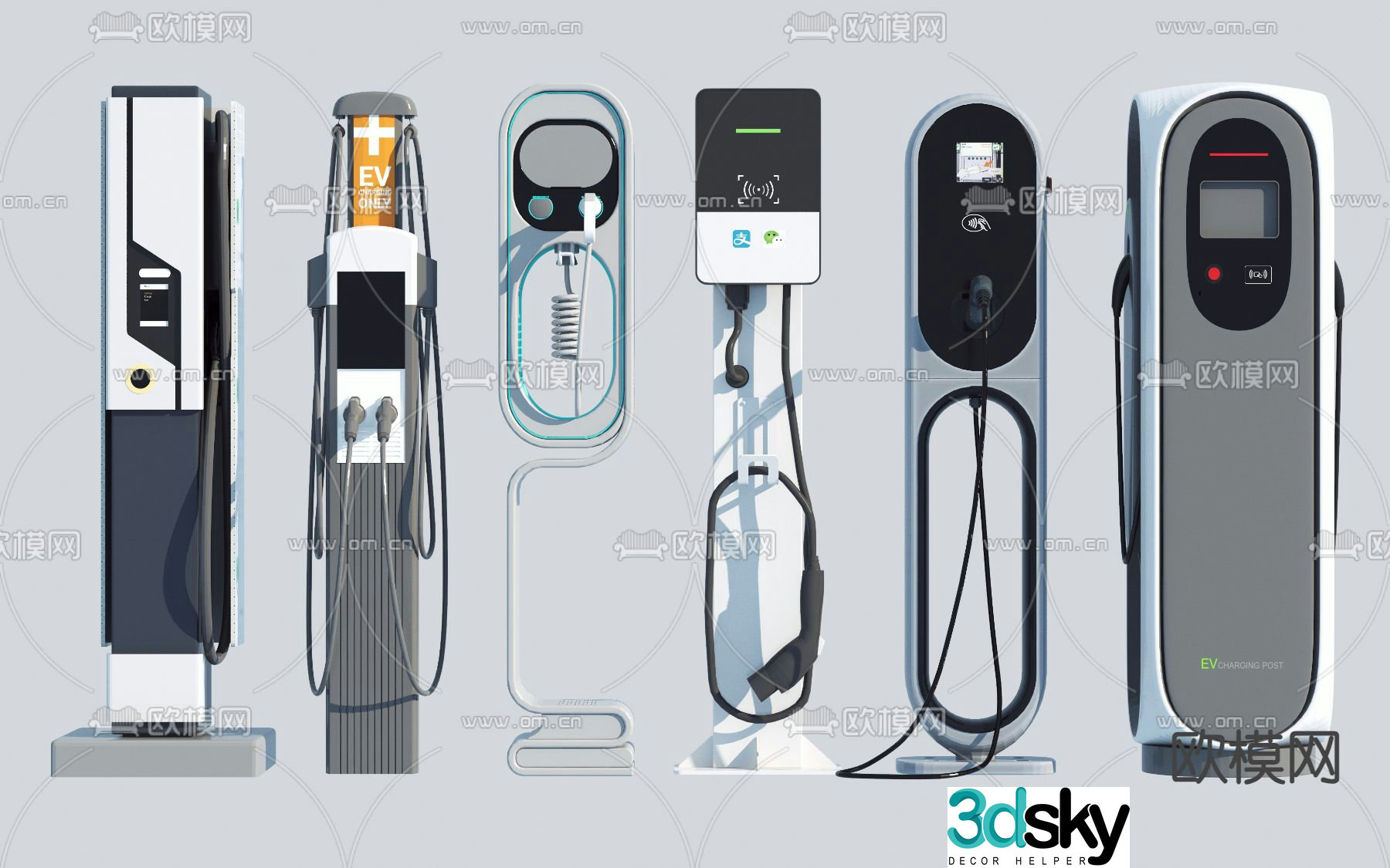 Charging pile charging station 3d model