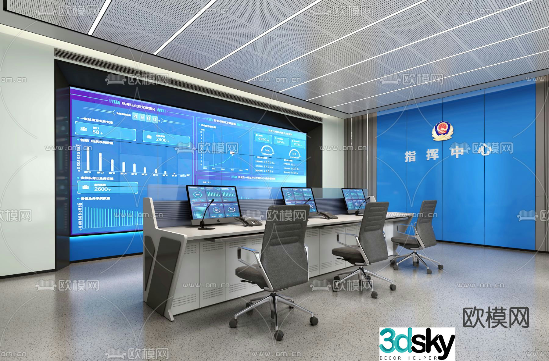 Command center control room operation console 3D model
