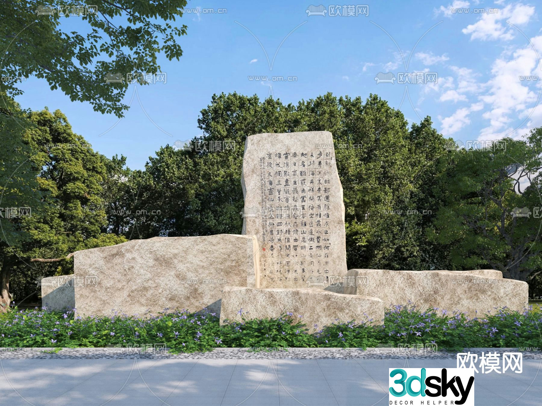 Chinese style landscape stone engraving stone rockery stone 3D model