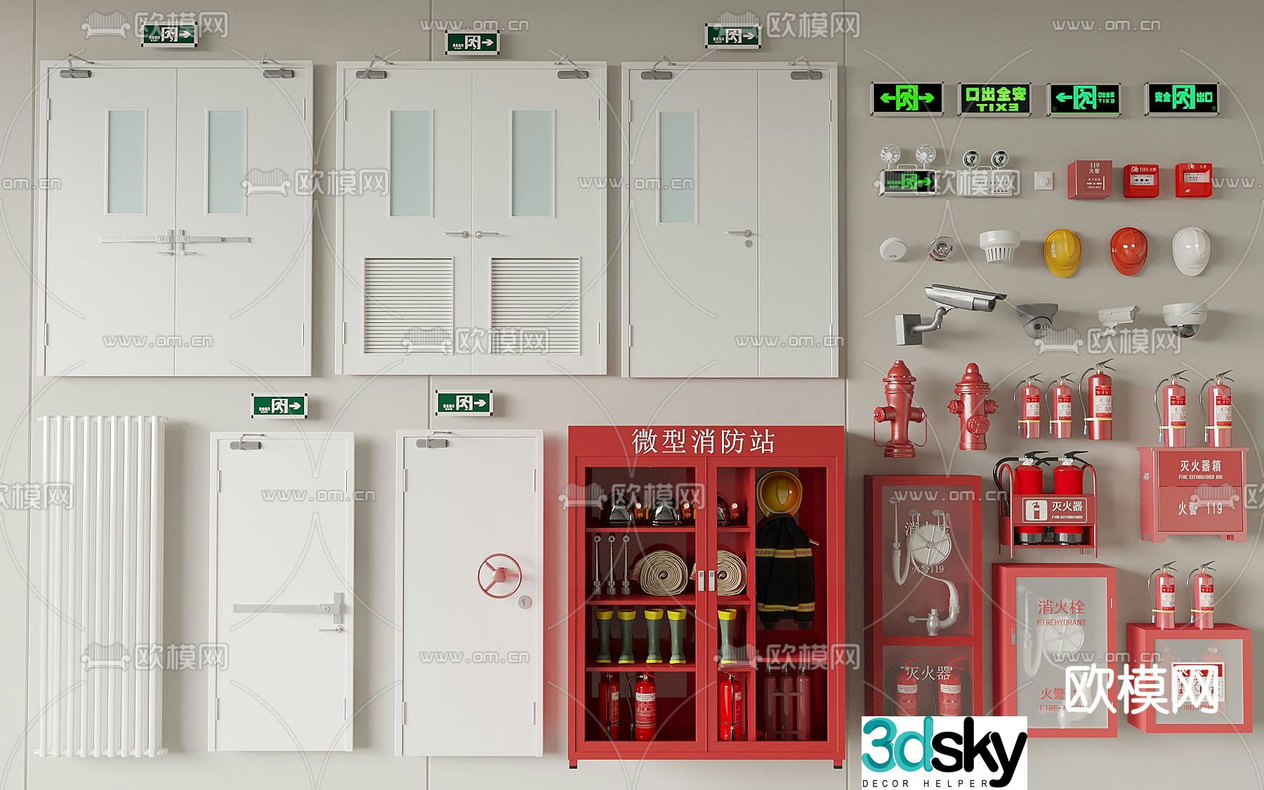 Fire equipment fire door safety door fire hydrant 3d model