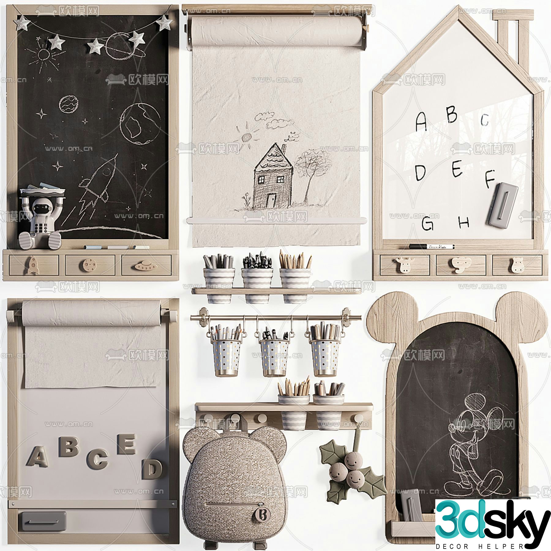 Children’s products drawing board children’s ornaments 3d model