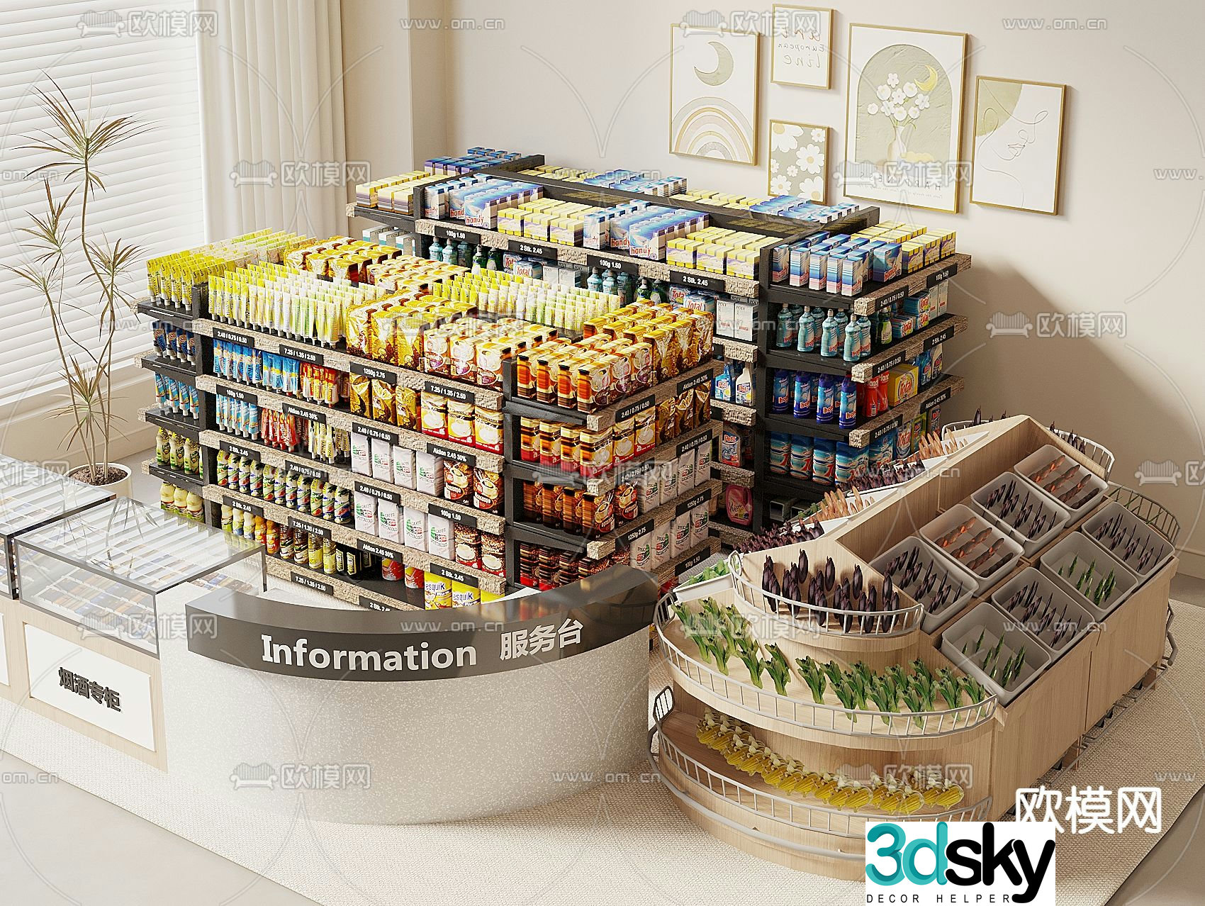 Supermarket shelves snack rack 3d model