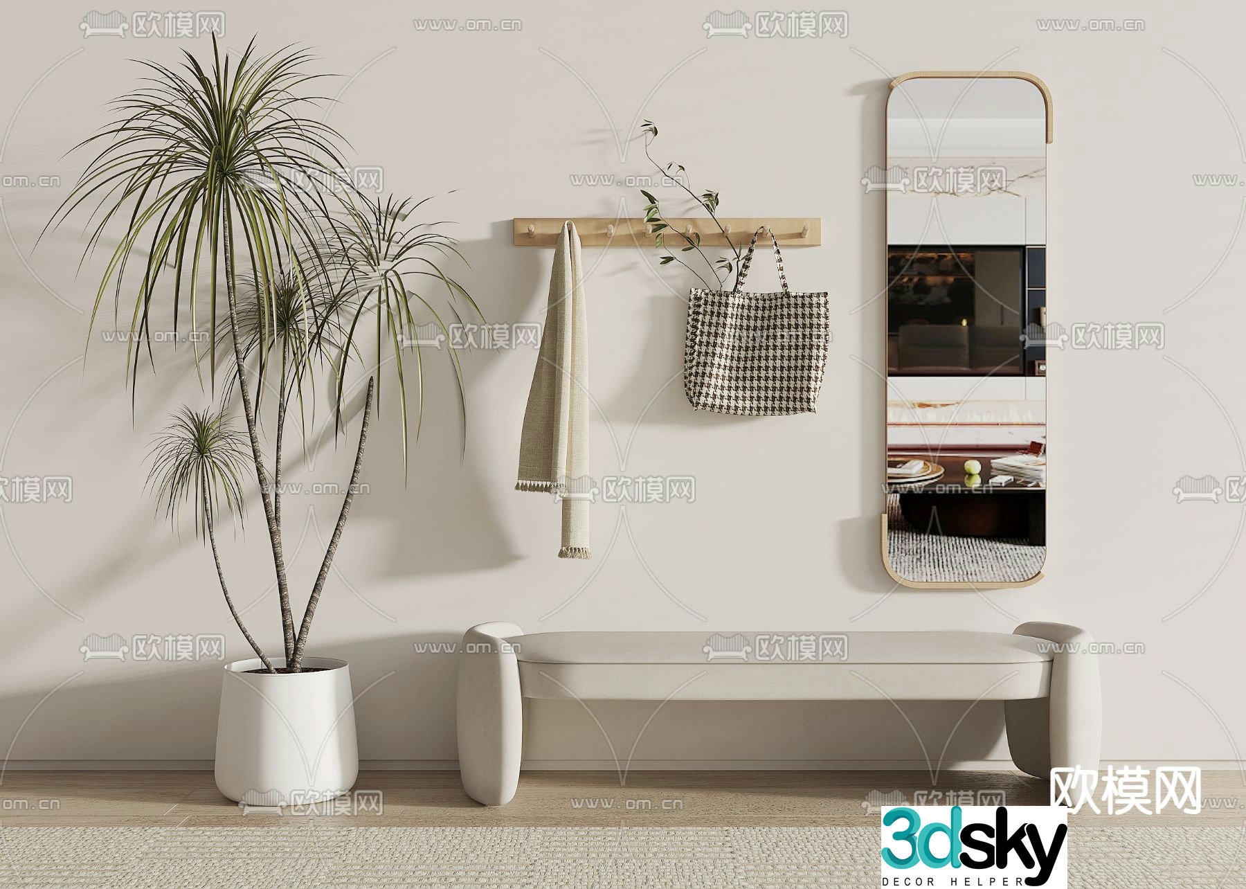 Stool sofa stool shoe changing stool bench 3d model