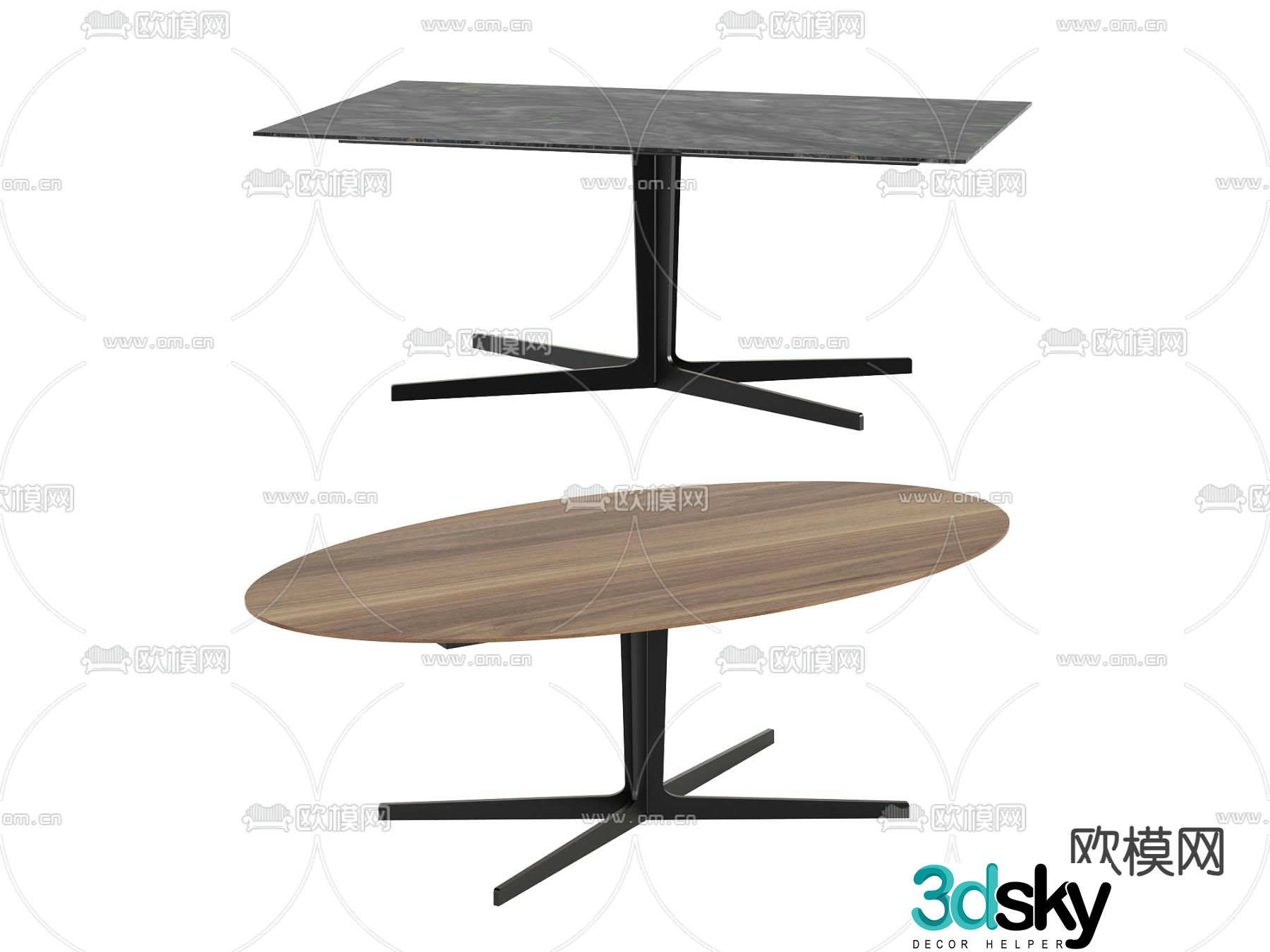 Modern dining table dining table 3d model