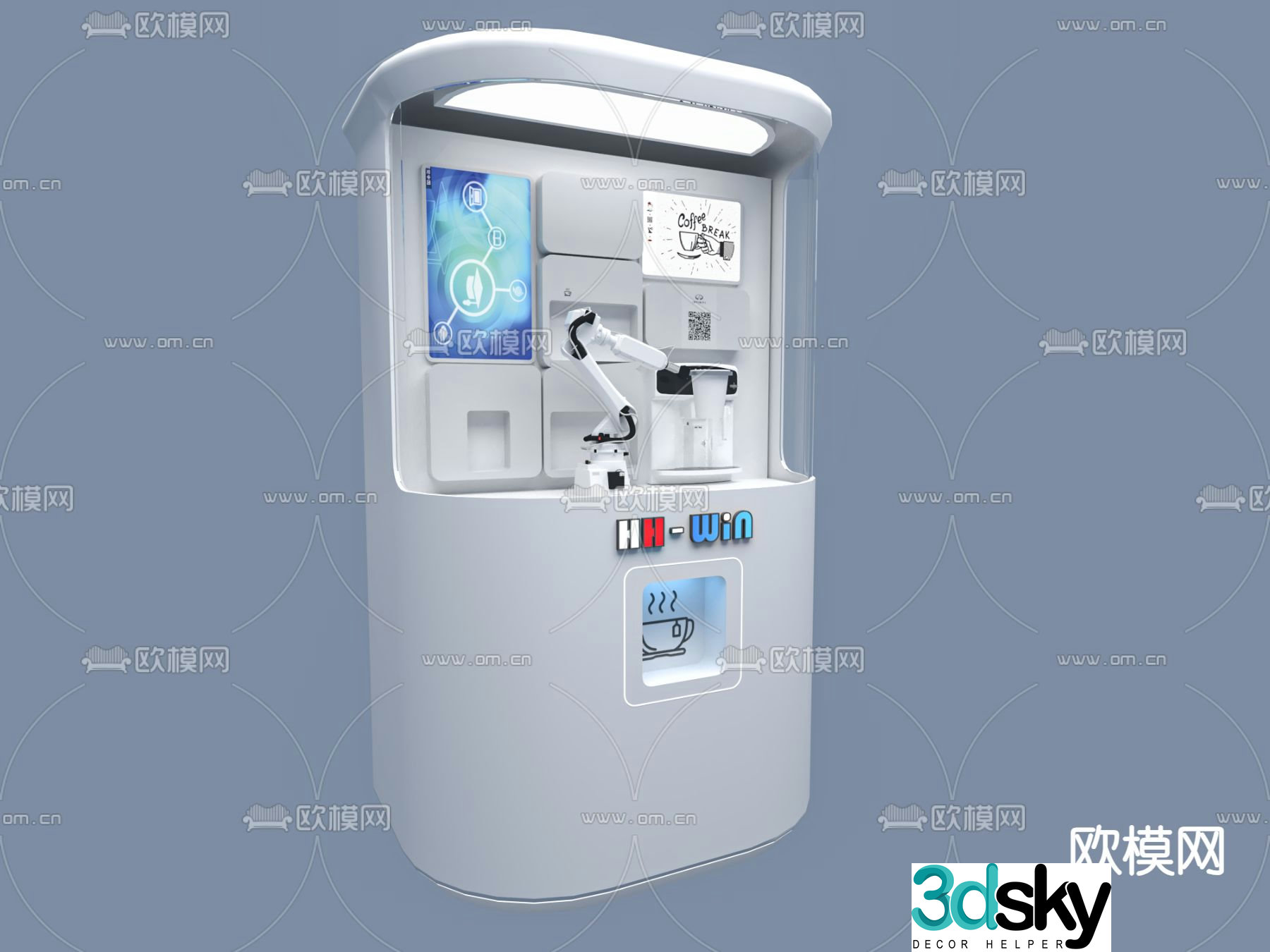 Smart coffee machine robotic arm 3d model