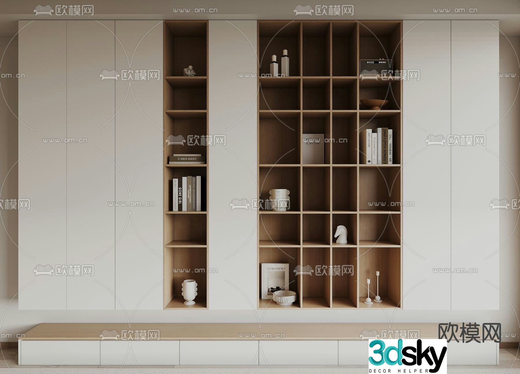 Modern bookcase bookshelf storage rack 3d model