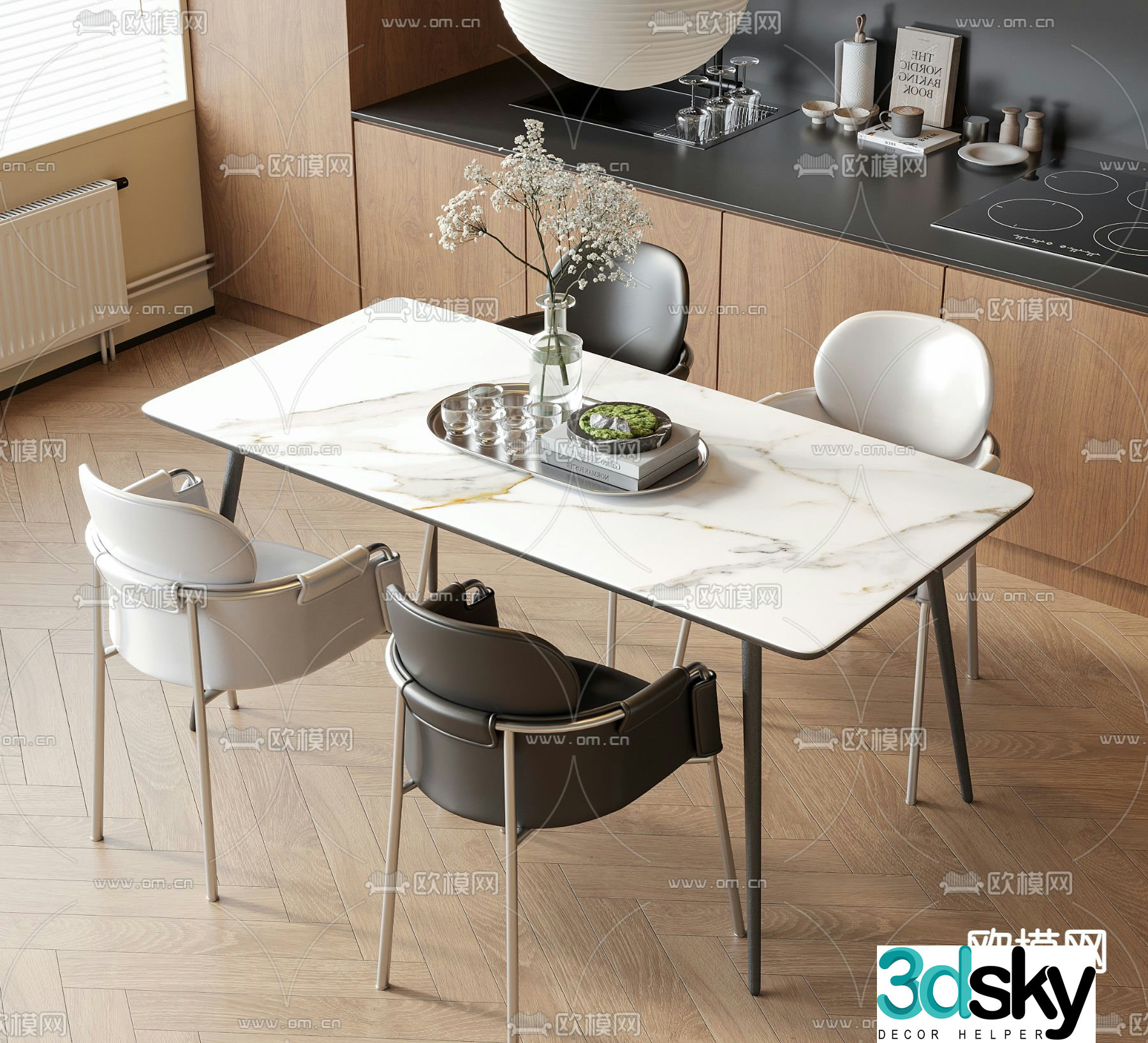 Modern dining table and chairs rectangular dining table 3d model