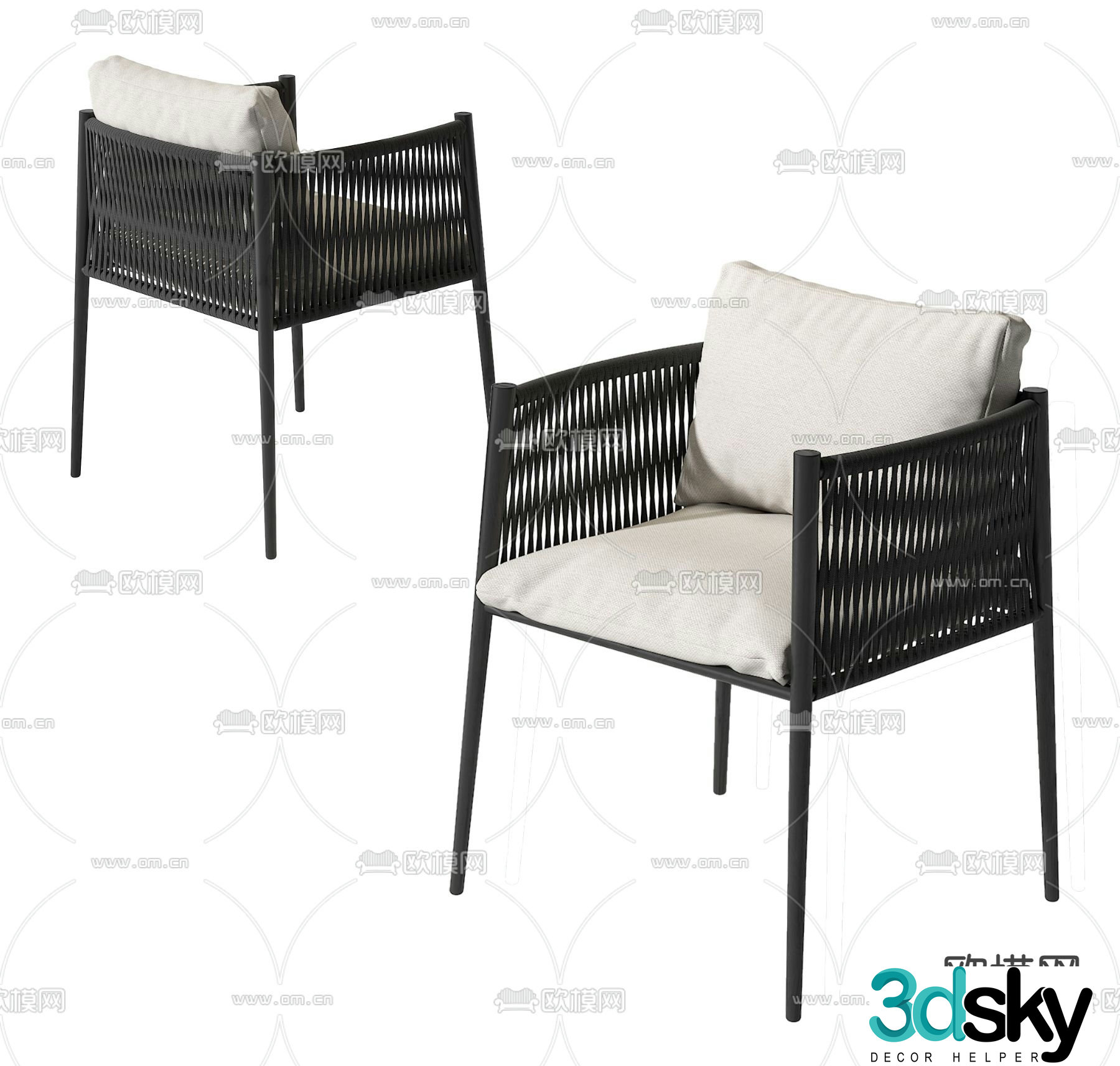 Modern dining chair seat 3d model