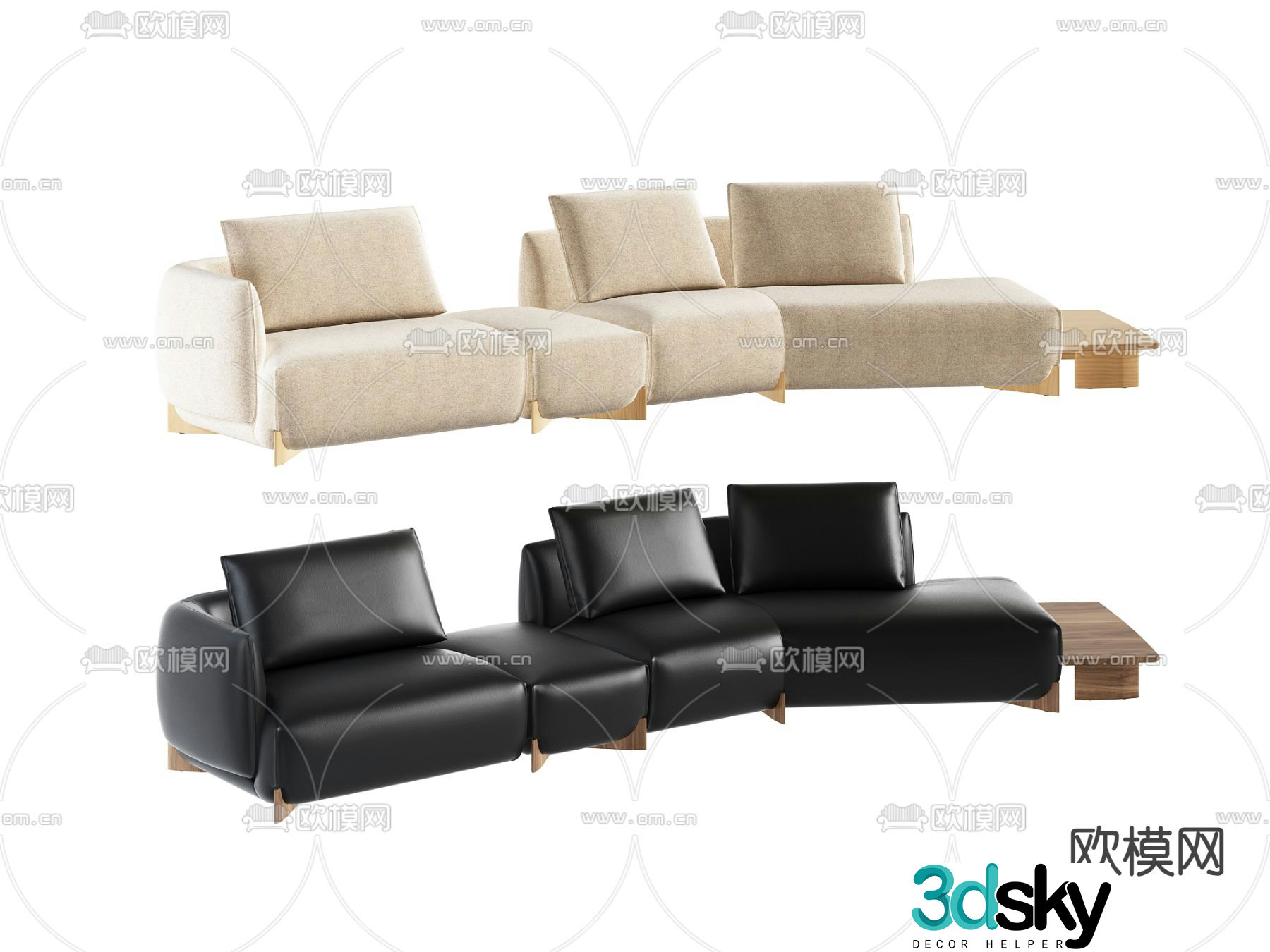 Multi-person sofa leather sofa 3d model
