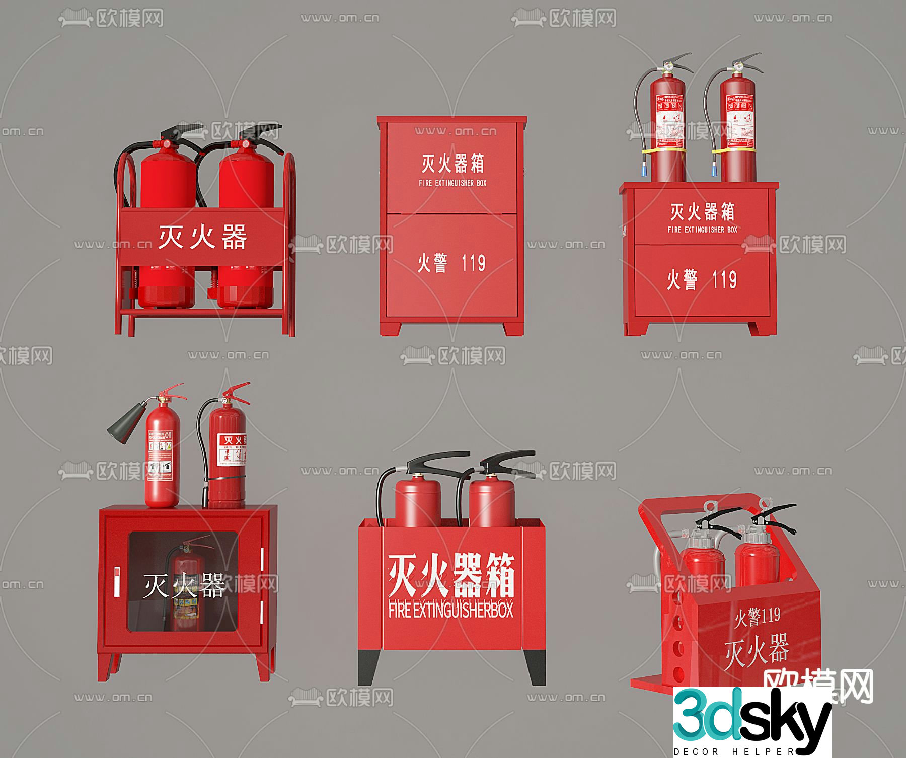 Fire equipment fire extinguisher fire extinguisher box 3d model