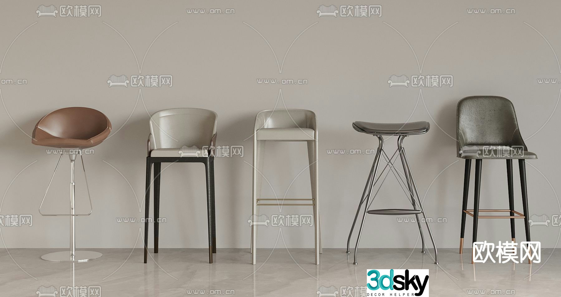 Bar chair Bar stool Bar stool 3d model