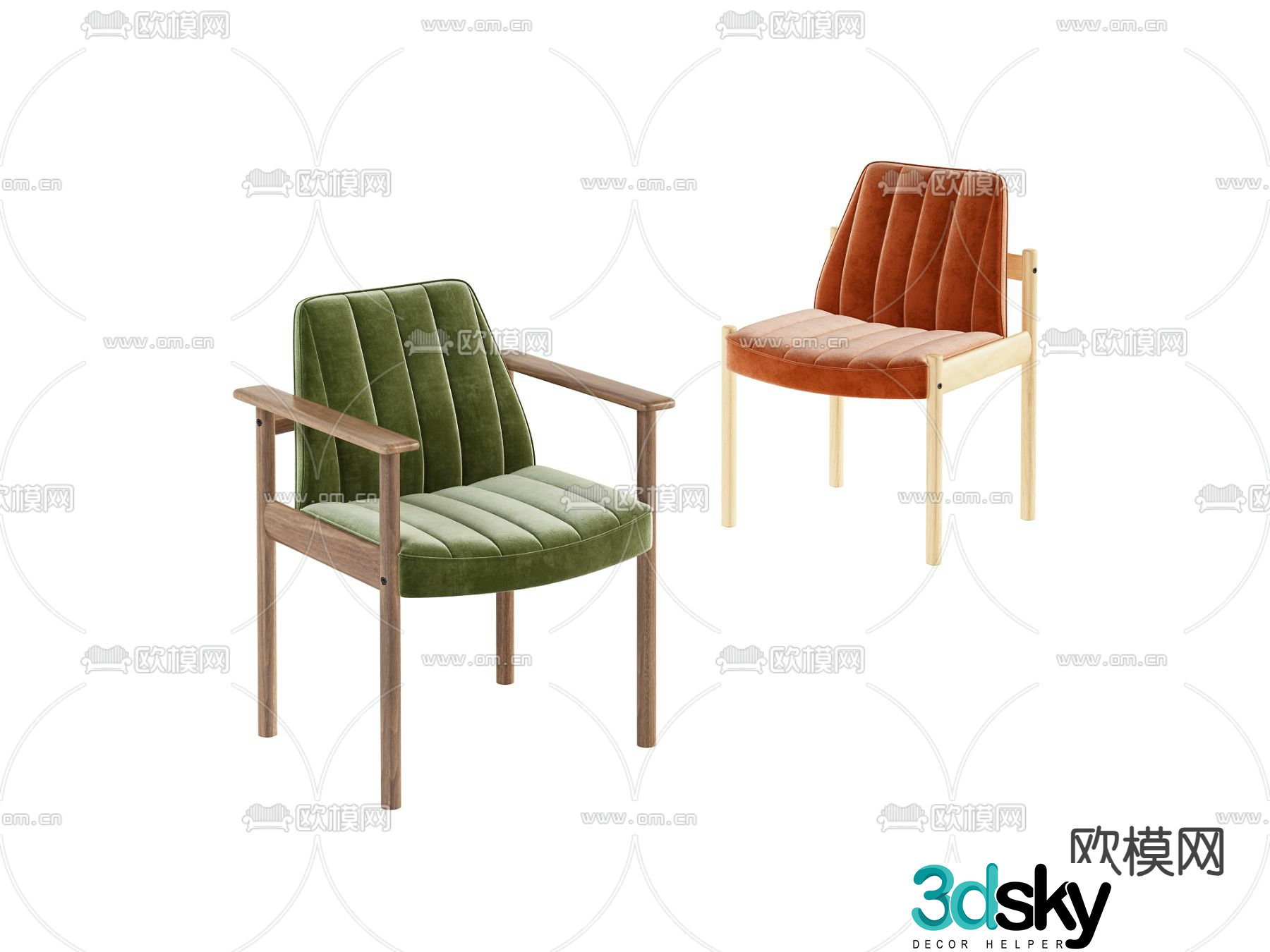 Modern chair Dining chair 3d model