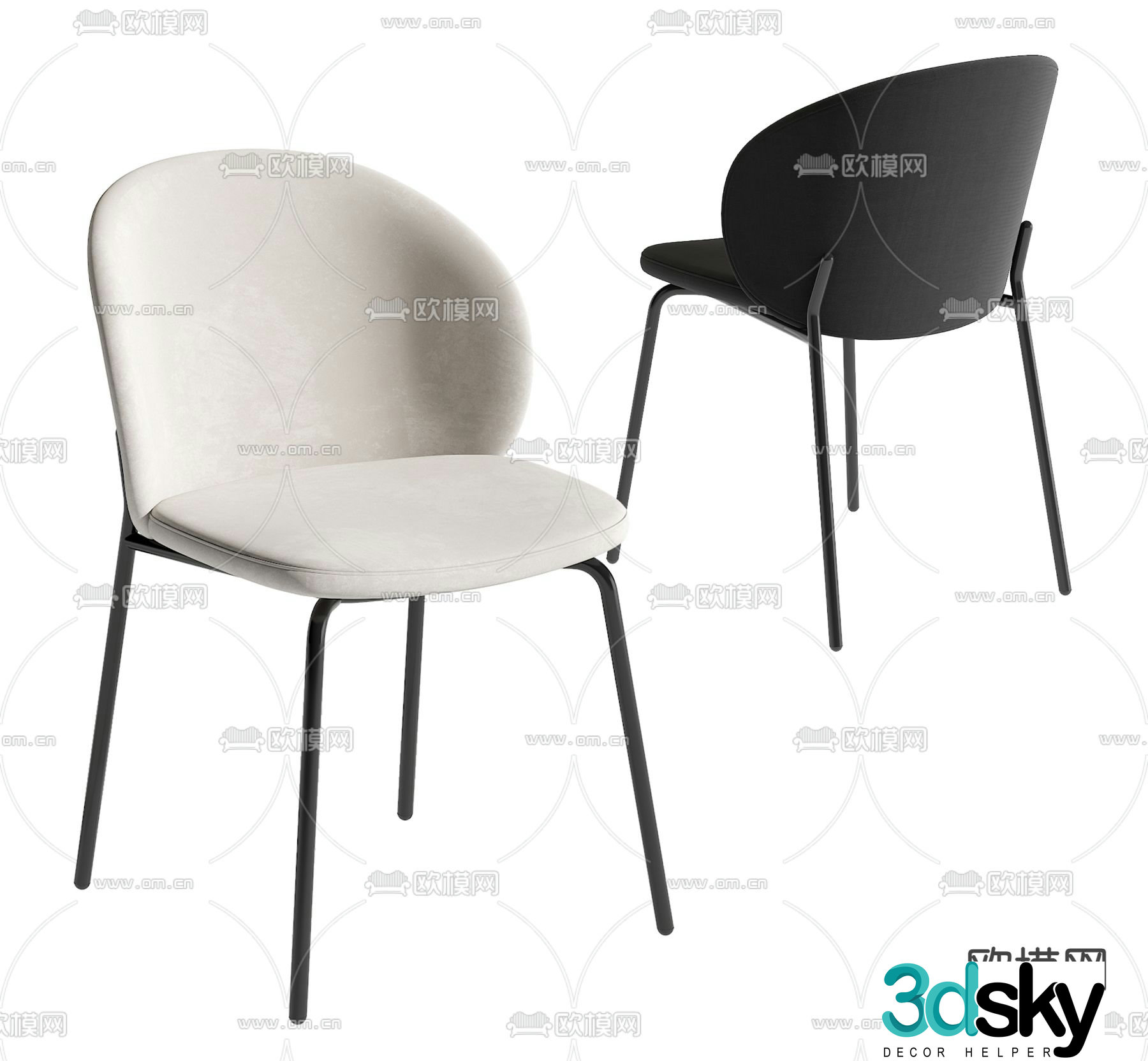 Modern chair dining chair 3d model