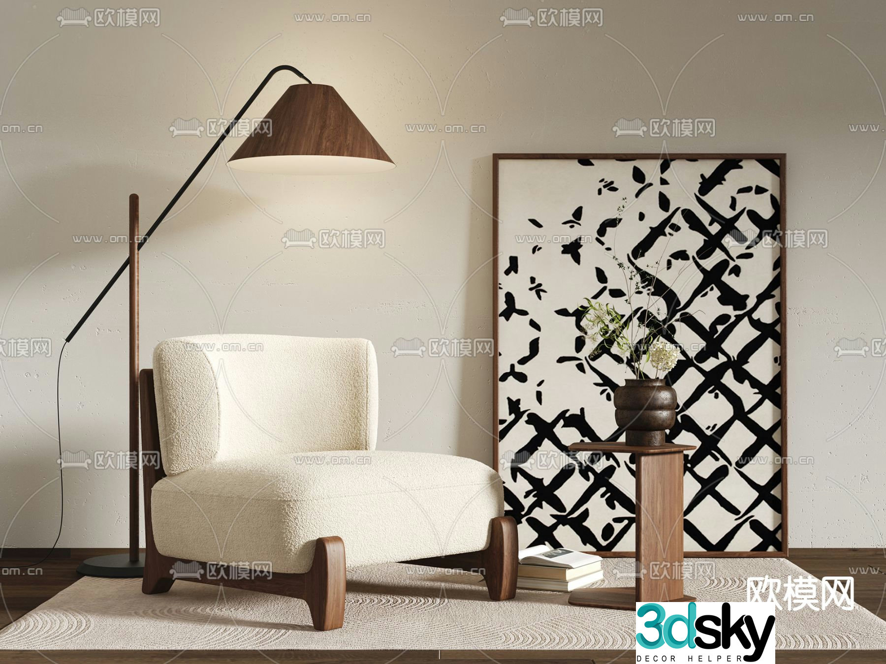 Wabi-sabi style leisure chair sofa chair 3d model
