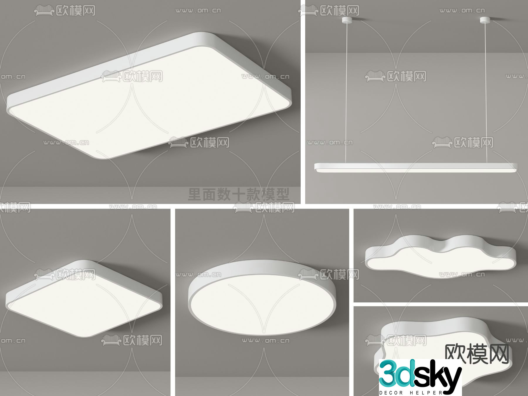 round ceiling lamp square ceiling lamp 3d model