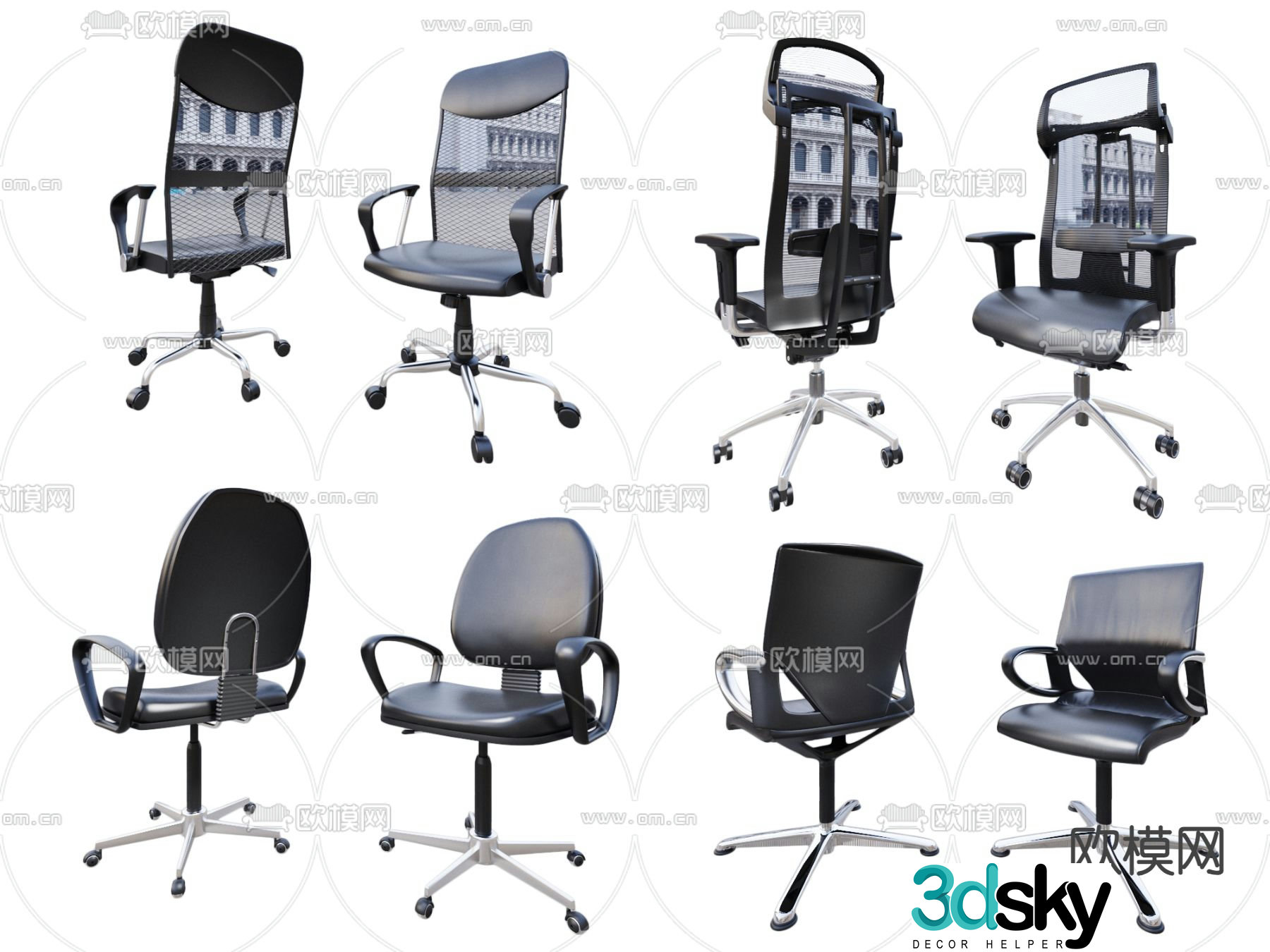 Office chair executive chair boss chair staff chair 3d model