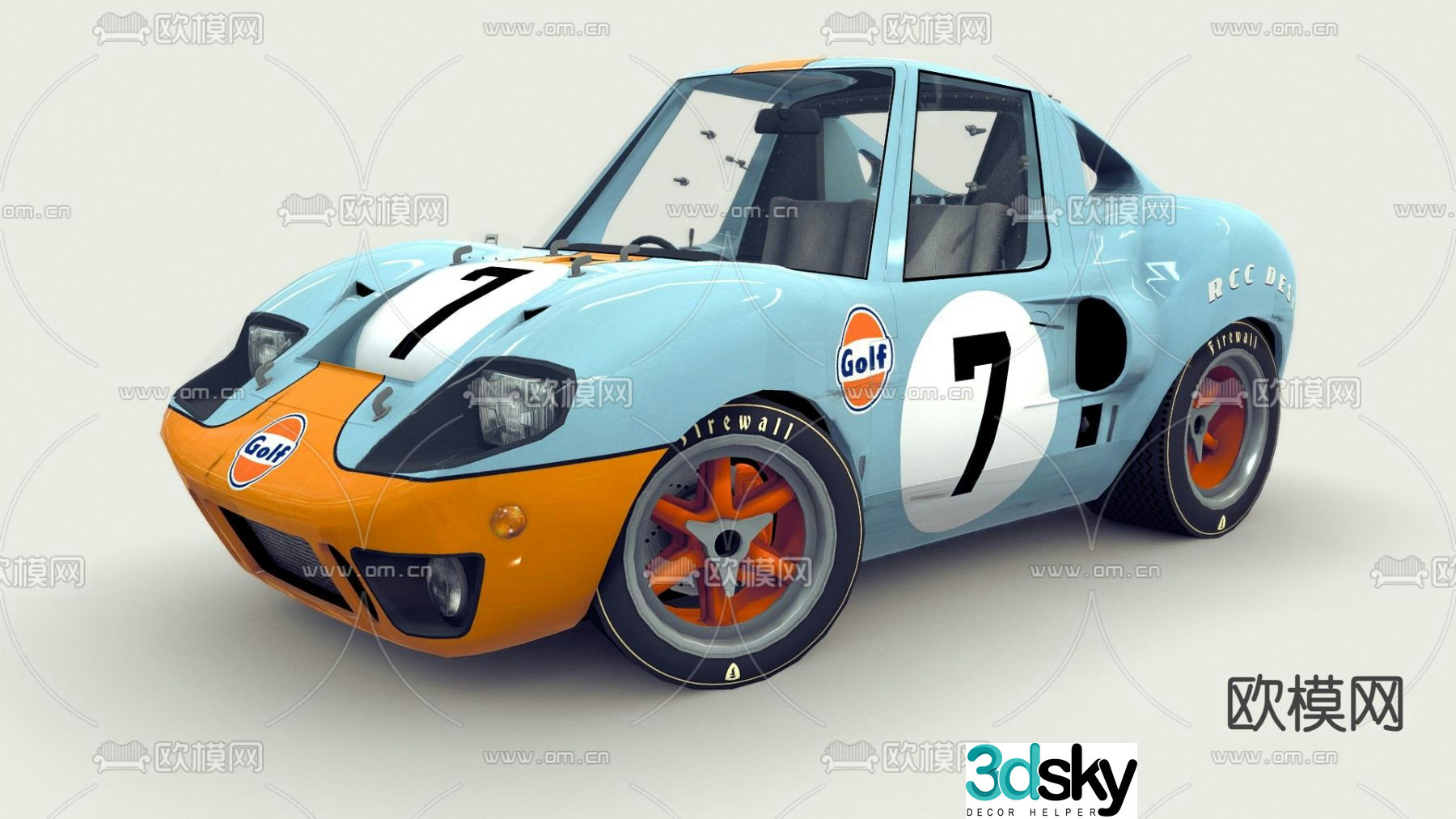 Cartoon prototype car car 3d model
