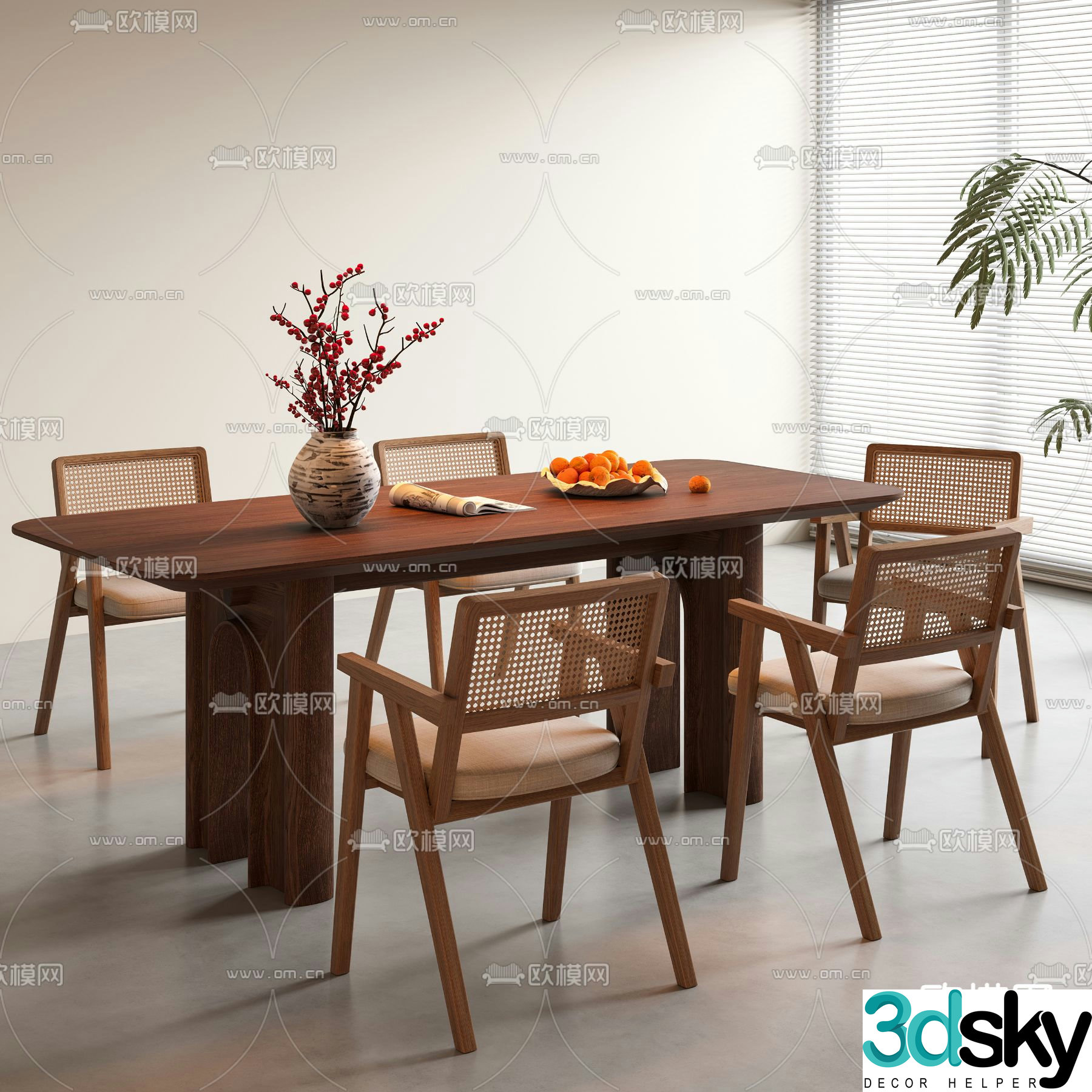 Modern solid wood dining table rectangular dining table 3d model