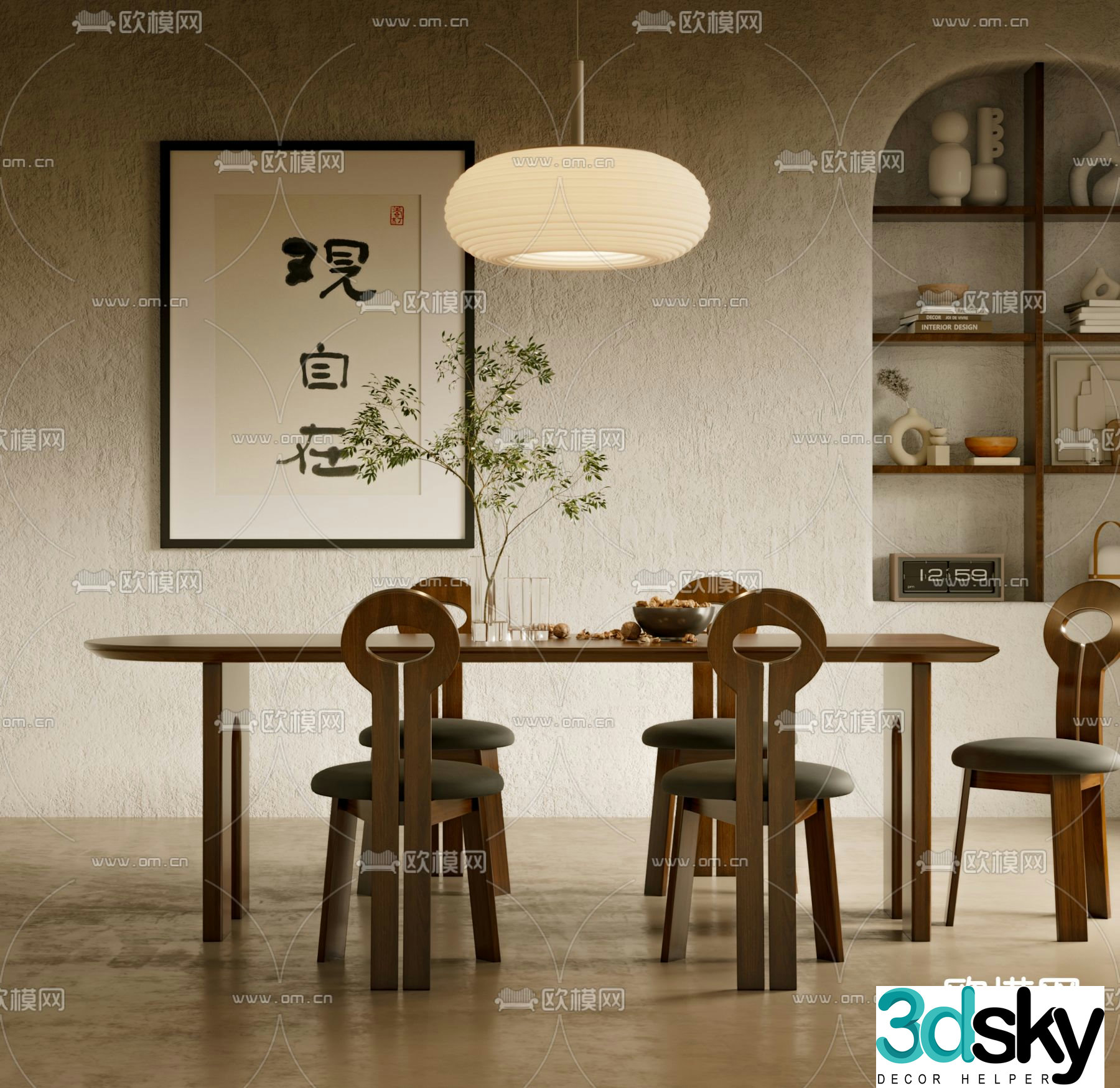 Medieval style dining table and chairs 3d model