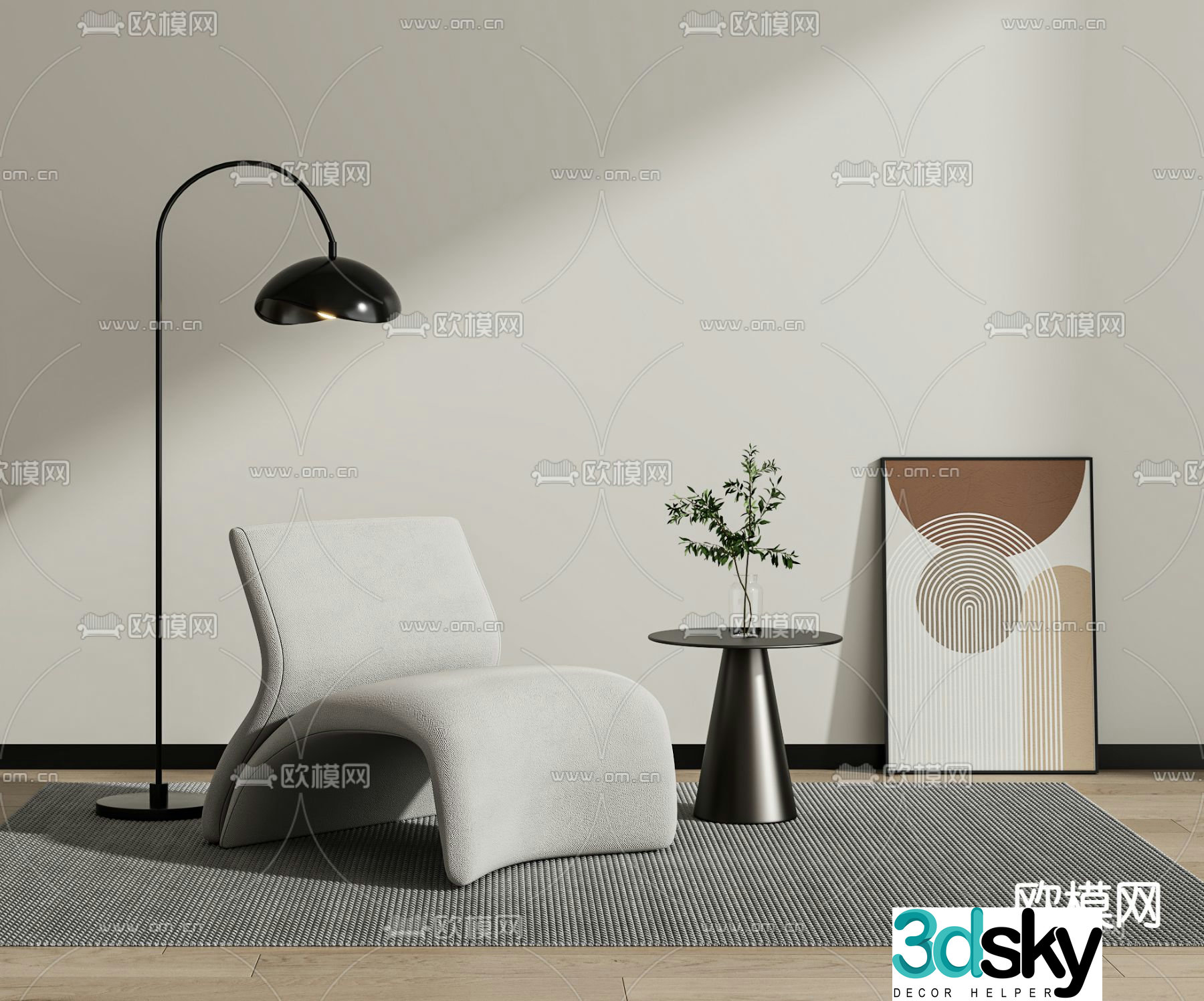 Modern leisure chair single chair 3d model