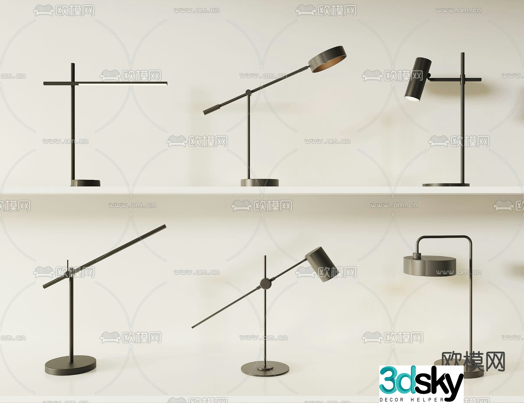 Modern desk lamp reading lamp 3d model
