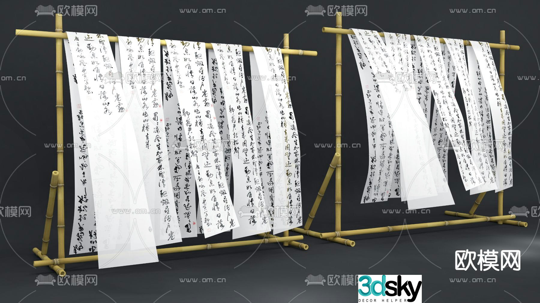 Chinese gauze curtain calligraphy and painting gauze curtain curtain sketch 3D model