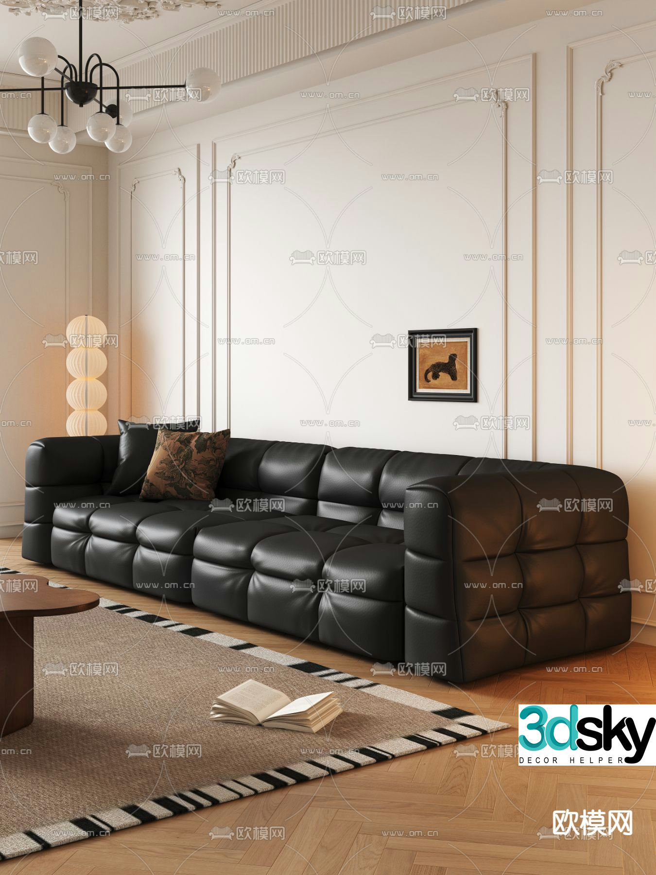 multi-person sofa leisure sofa leather sofa 3d model