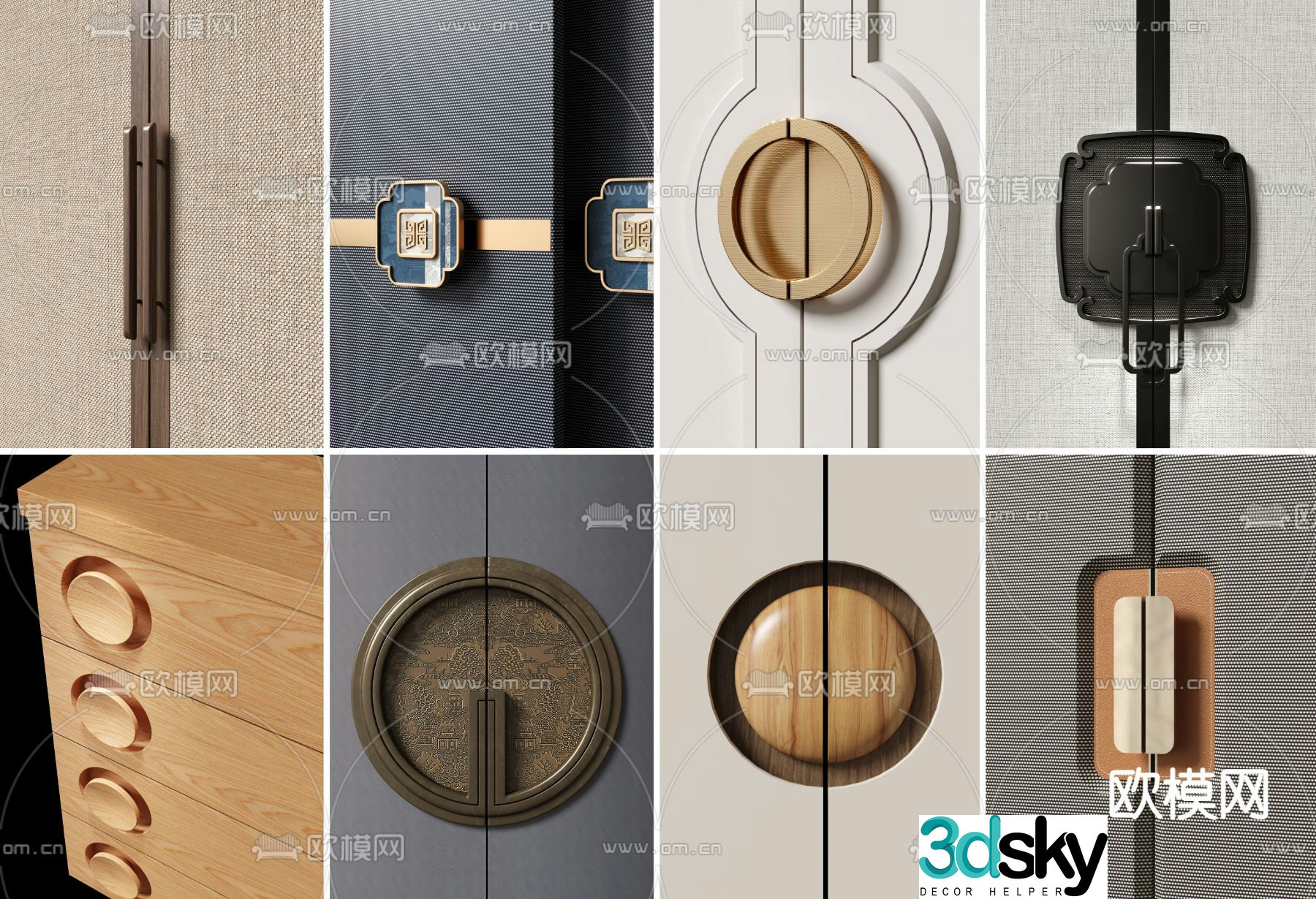 Drawer handle cabinet door handle 3d model
