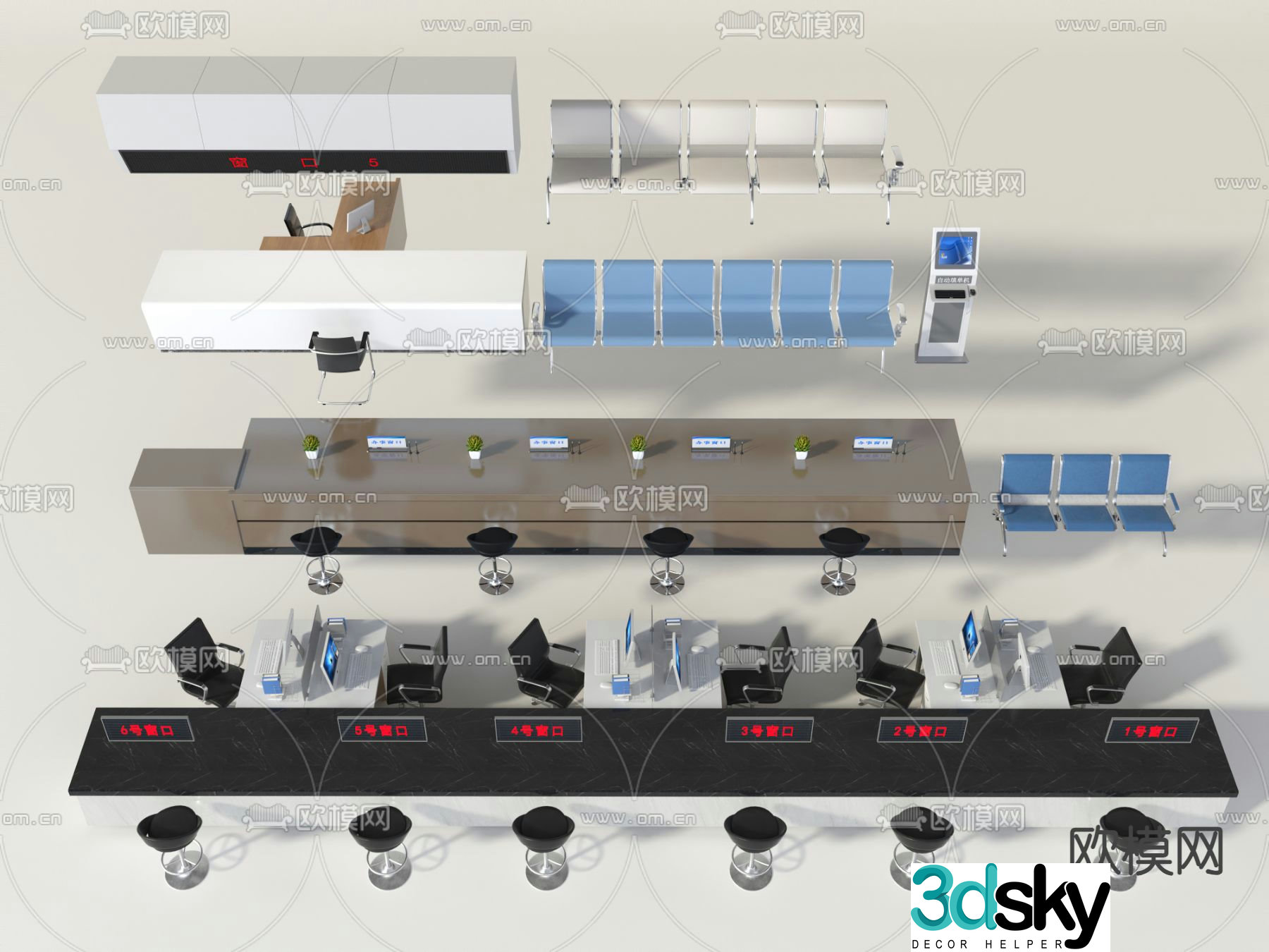 Modern front desk reception desk public chair work station 3D model