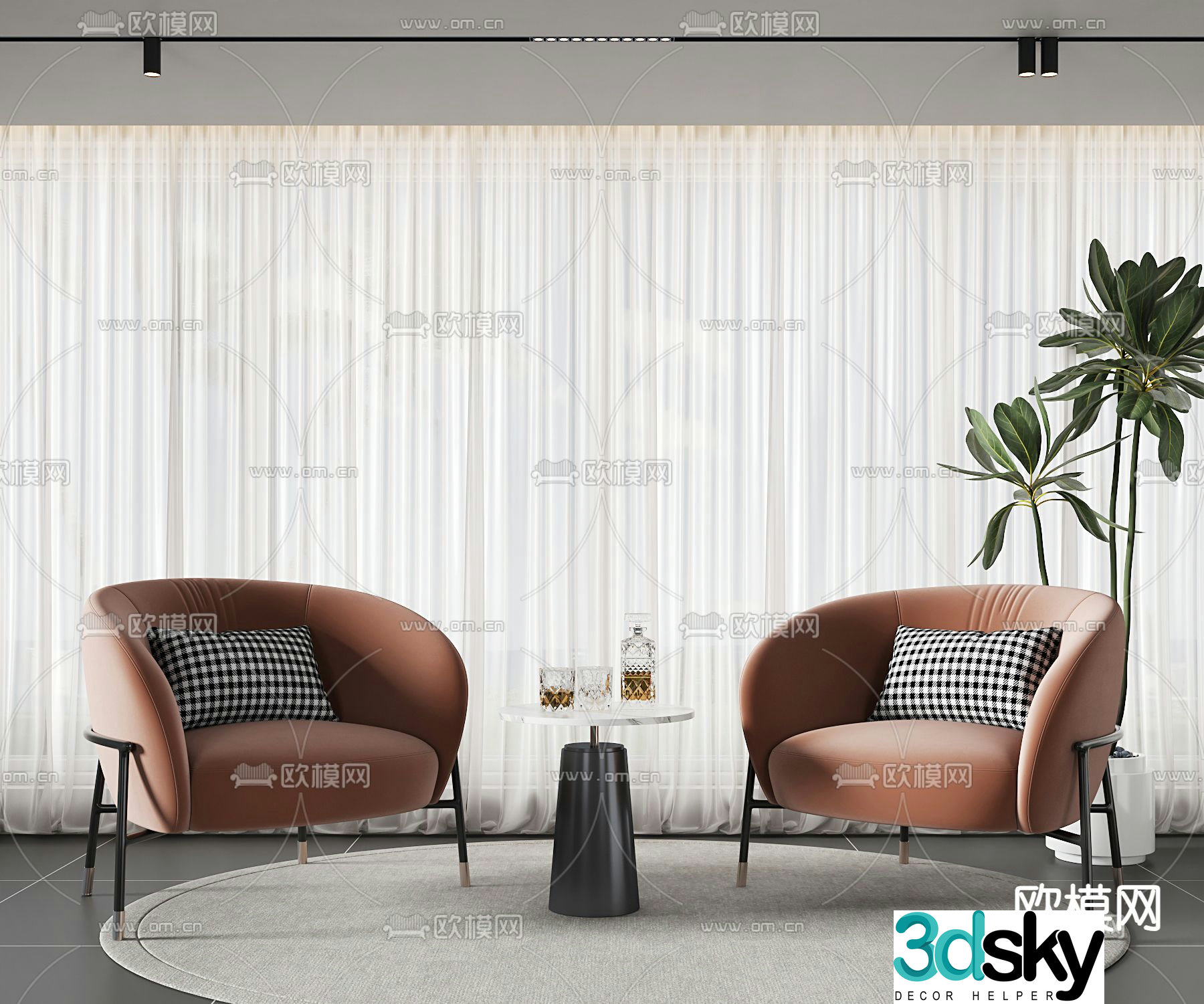 Modern leisure chair seat 3d model