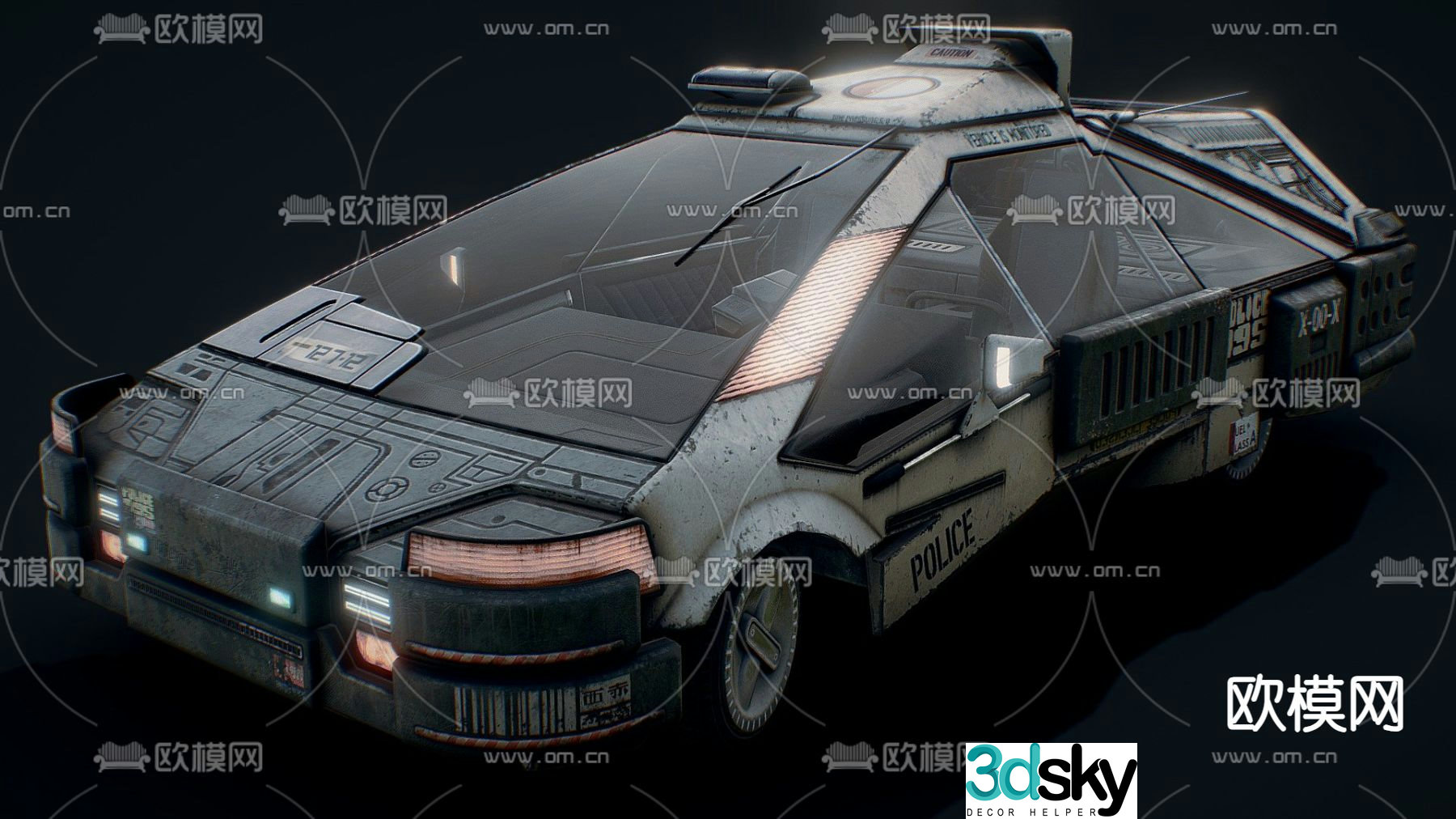 car police car rusty car 3d model
