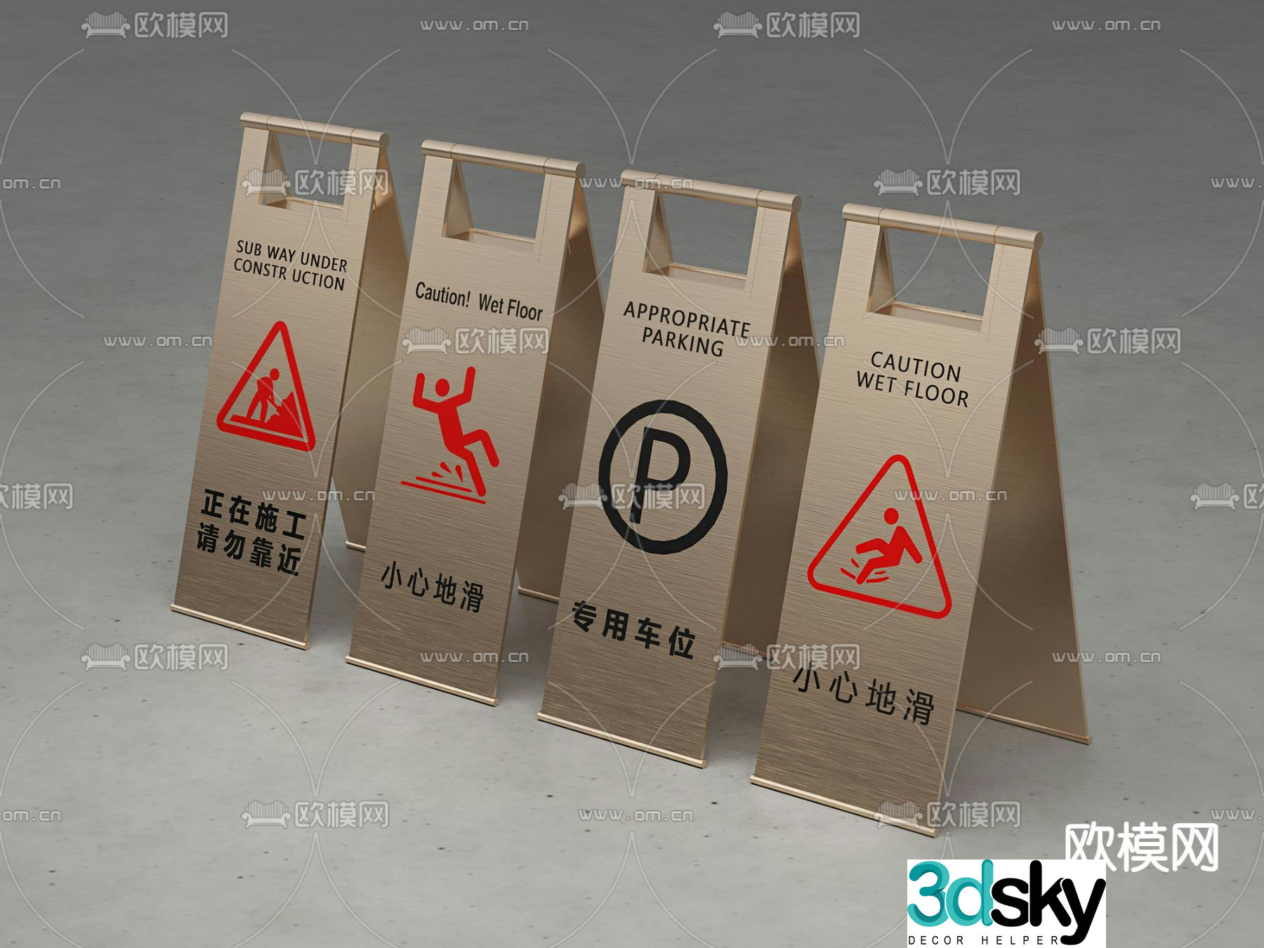 Be careful of slippery ground falling objects from height construction in front dedicated parking signboard 3D model