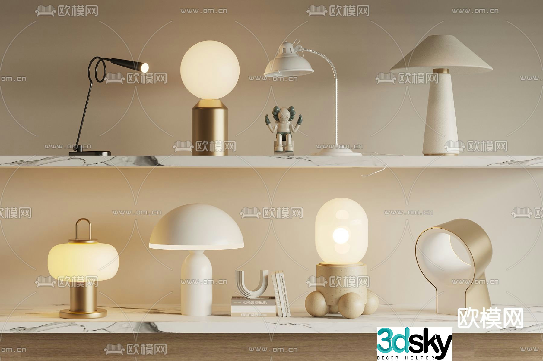 Cream style desk lamp 3d model