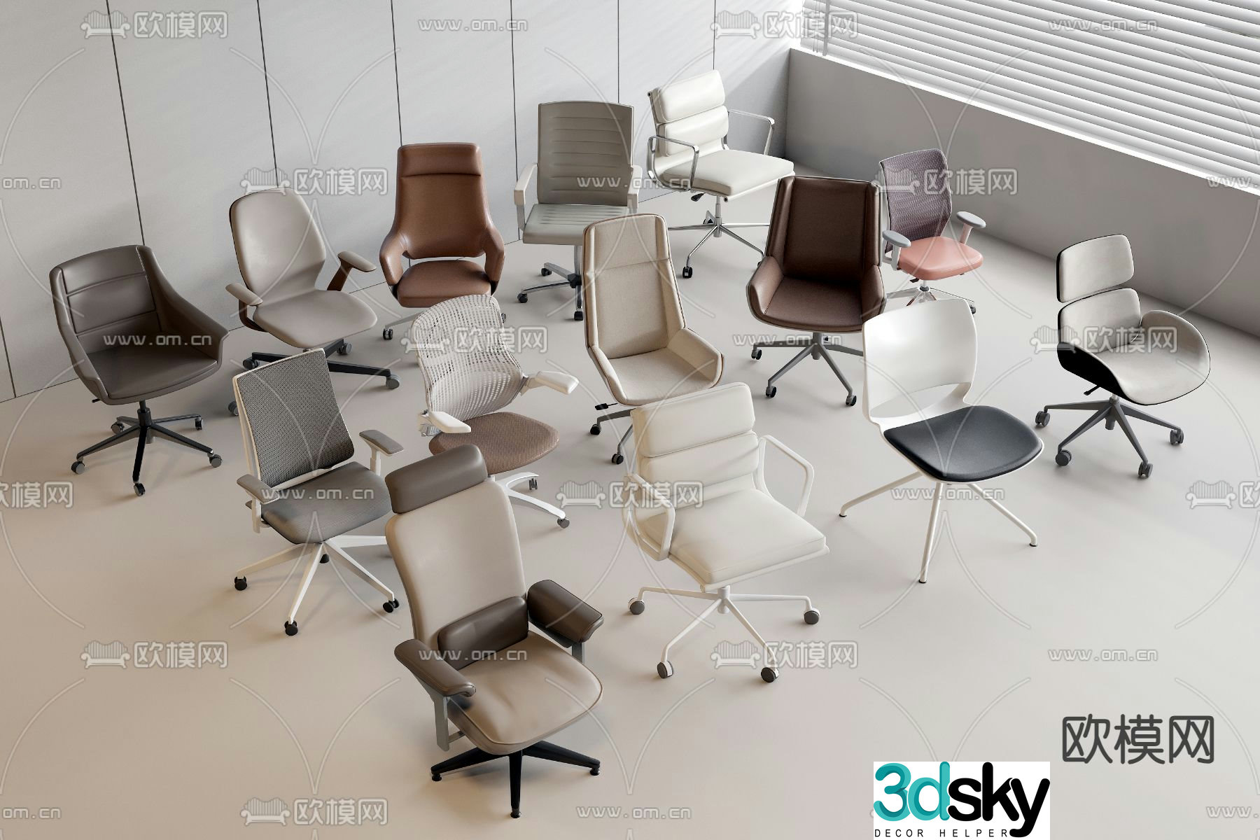 Leather office chair shift chair staff chair 3d model