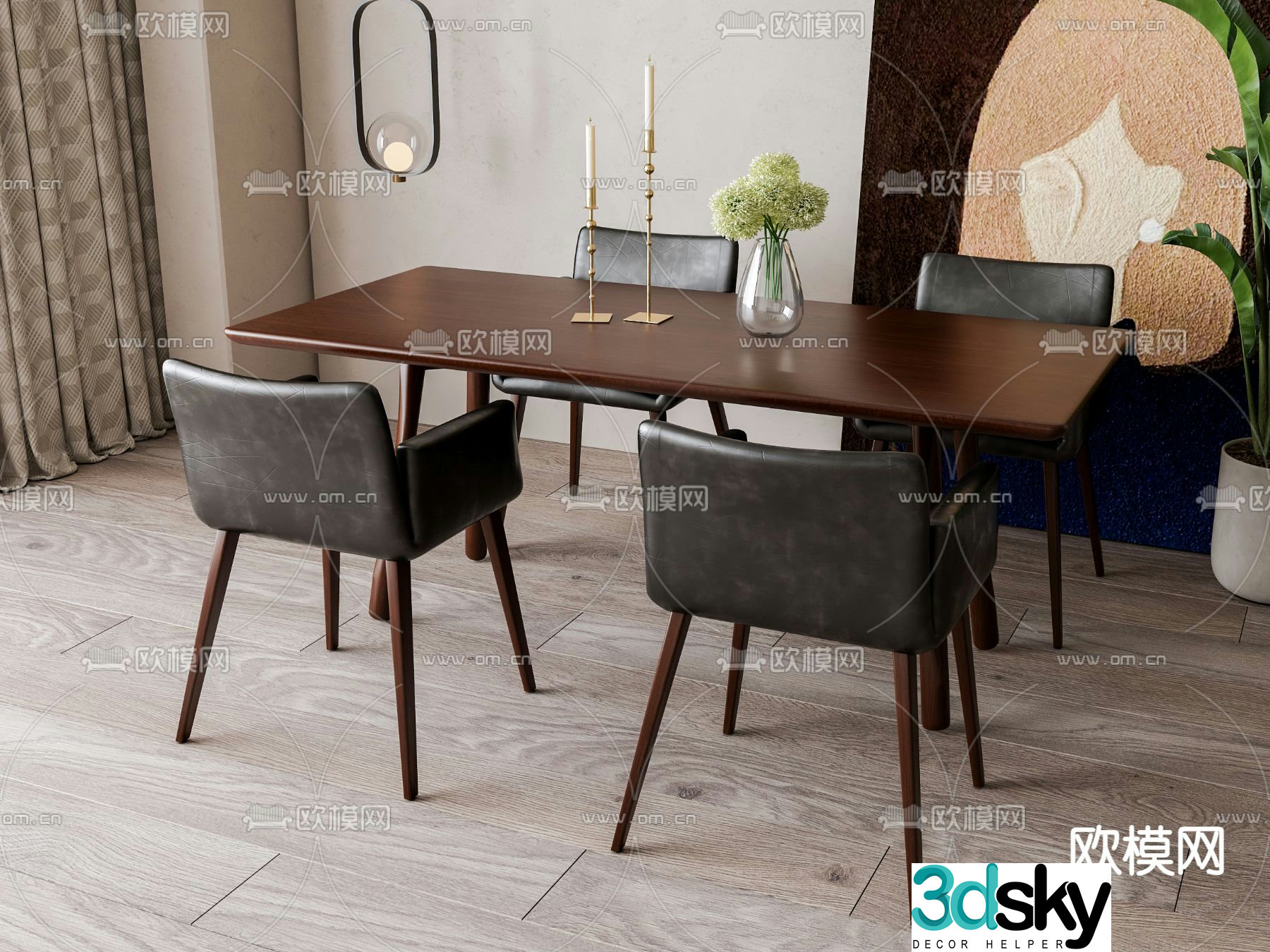 Modern dining table rectangular dining table 3d model