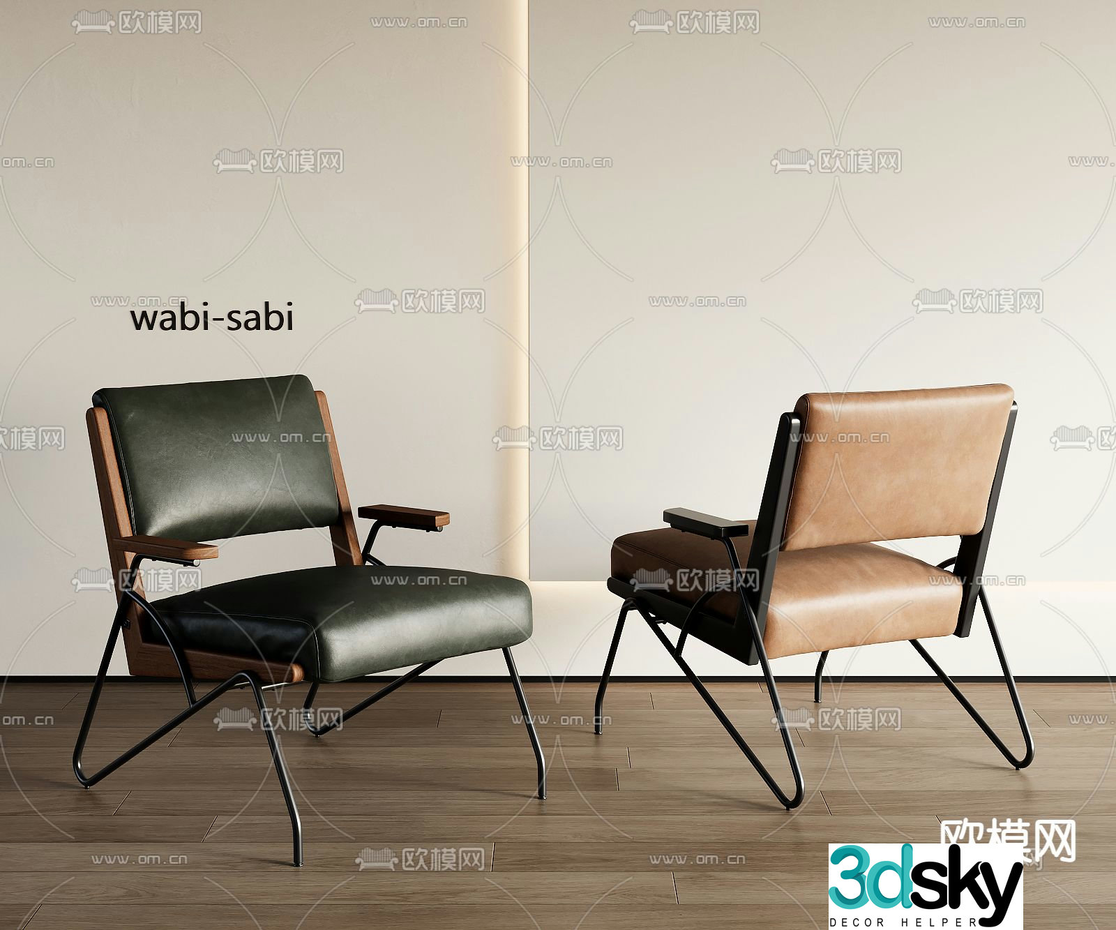 leather sofa chair leisure chair armchair 3d model